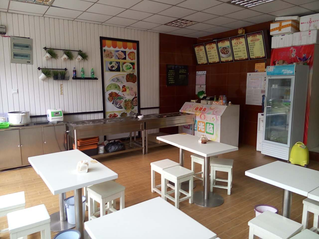 ���ӯ���в͹�ת�� �ѳɽ� �ɽ�ʱ�䣺1��13��