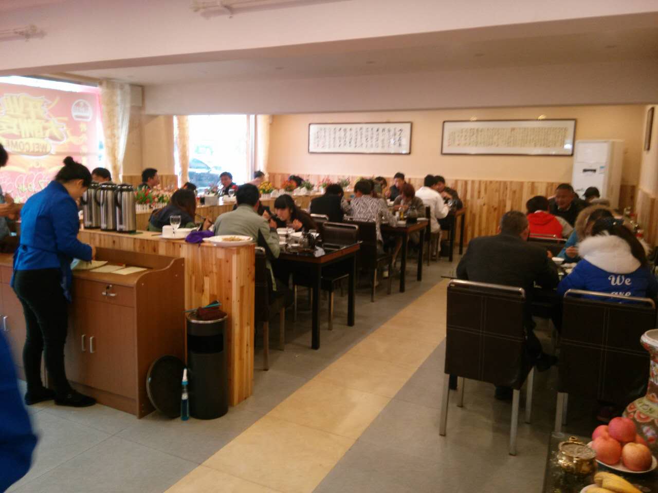 �±���ﳲ��·����ת�� �ѳɽ� ת�����ڣ�1��15��