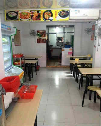 �����Ļ���С�Ե�ת�� �ѳɽ� ת�����ڣ�25��