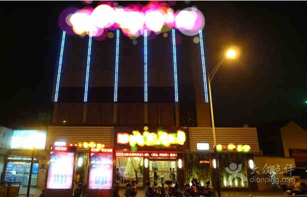 ��¥����ӯ��Ʒ�ƻ����ͼ�ת��