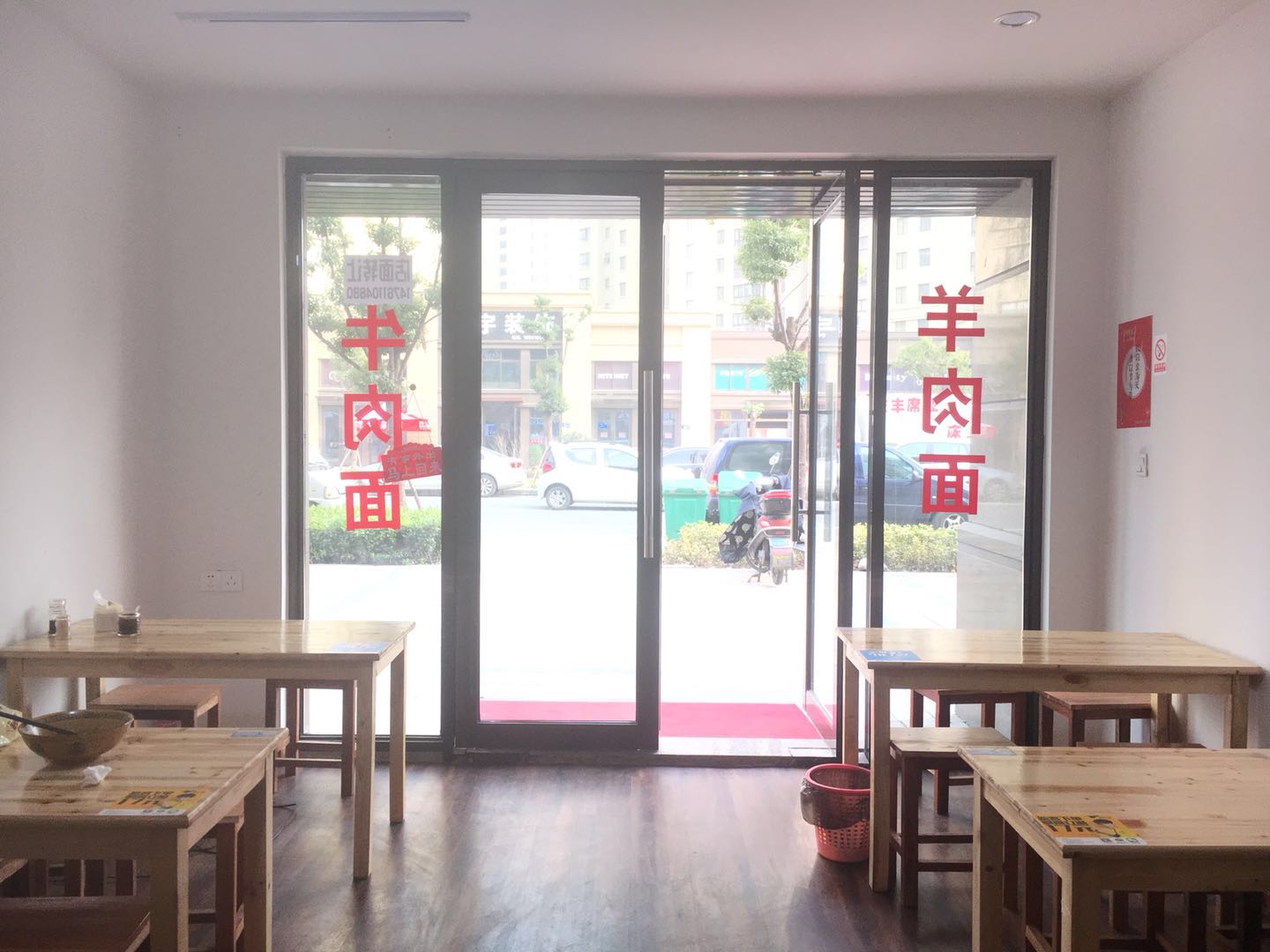 ��¥��㹫԰�ٽ�С�Ե�ת��