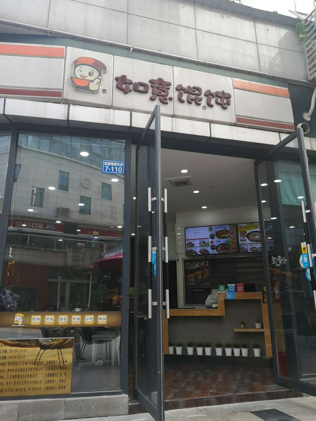 �±������ӯ��С��ת��