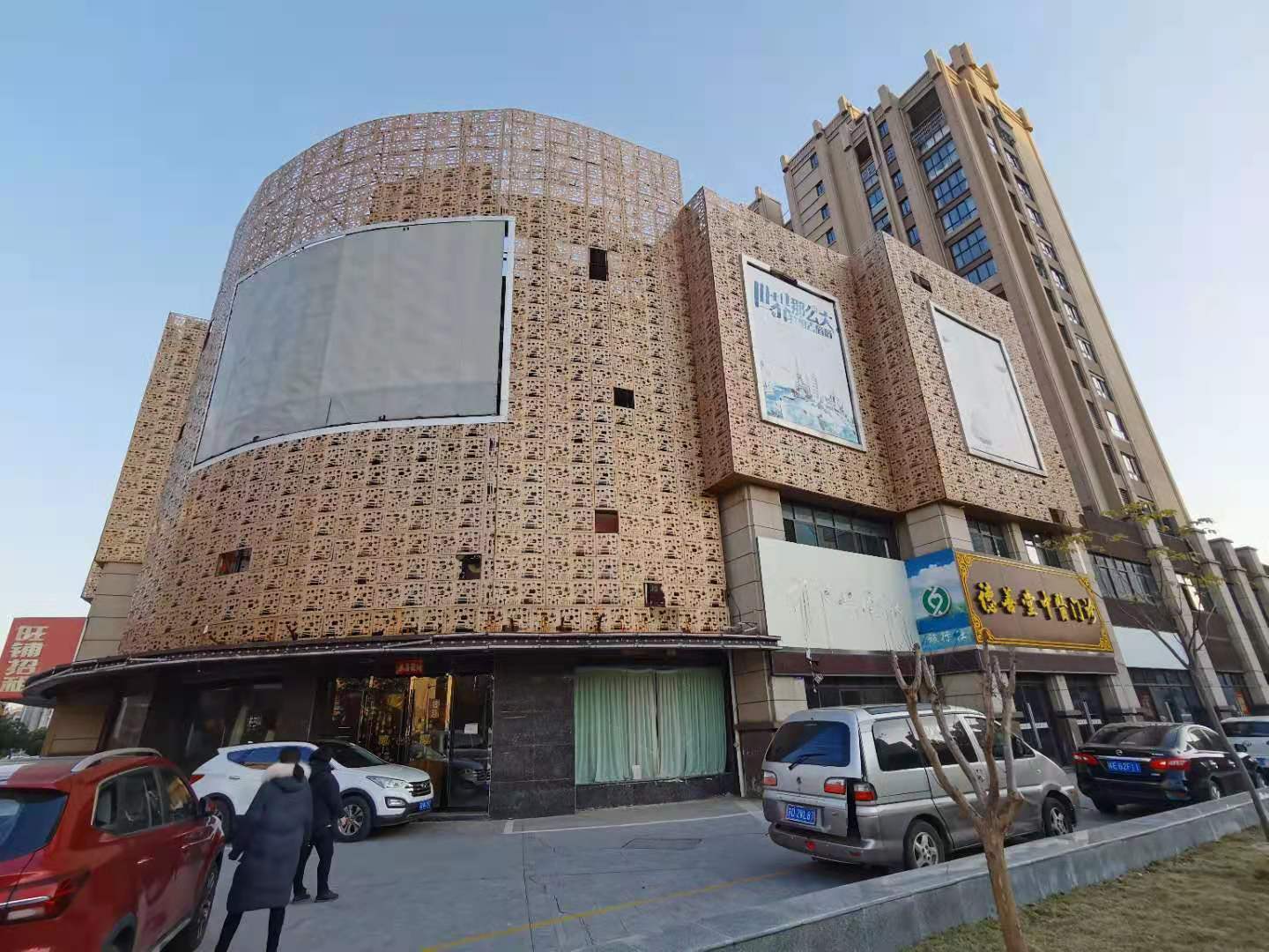 天宁兰陵旺角大型商业招商出租 40-5000平