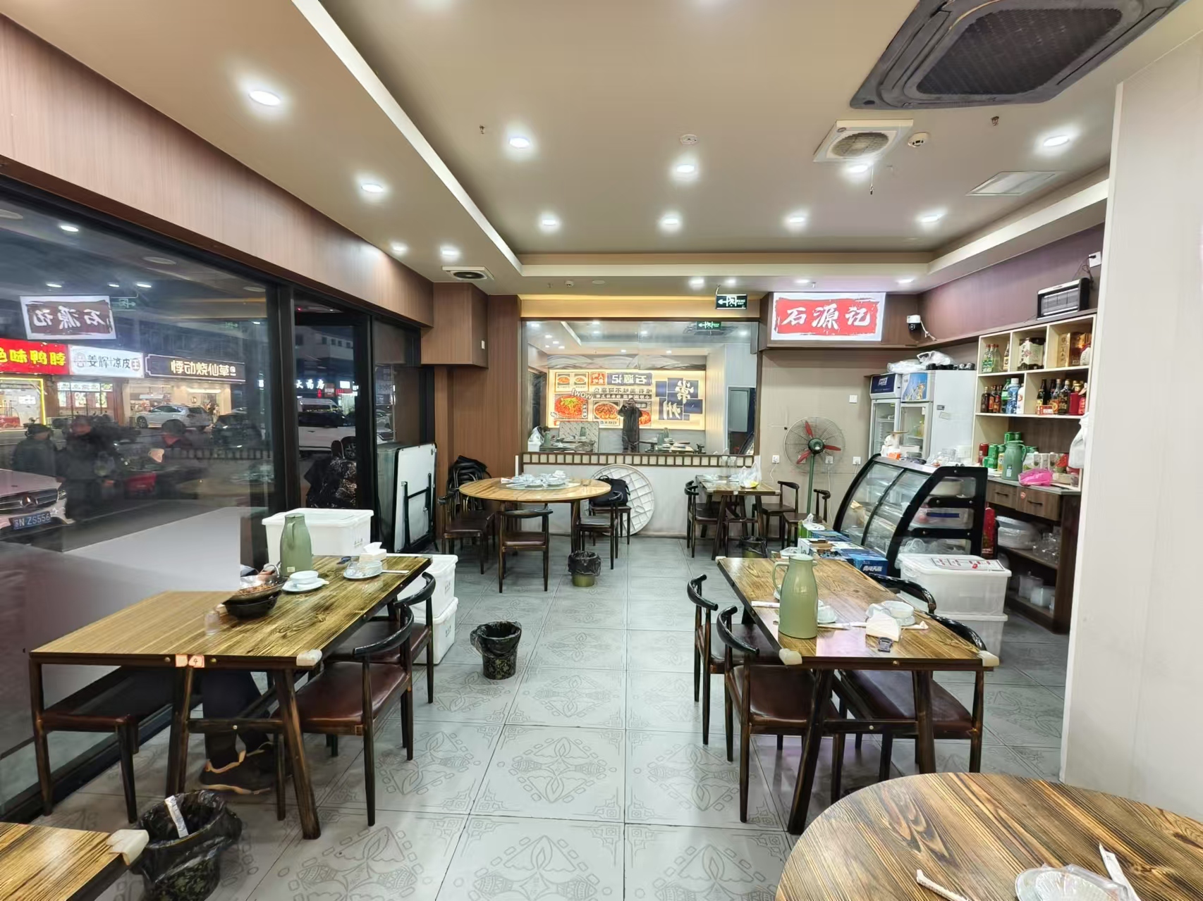 ���С�Ե�ת�� �������