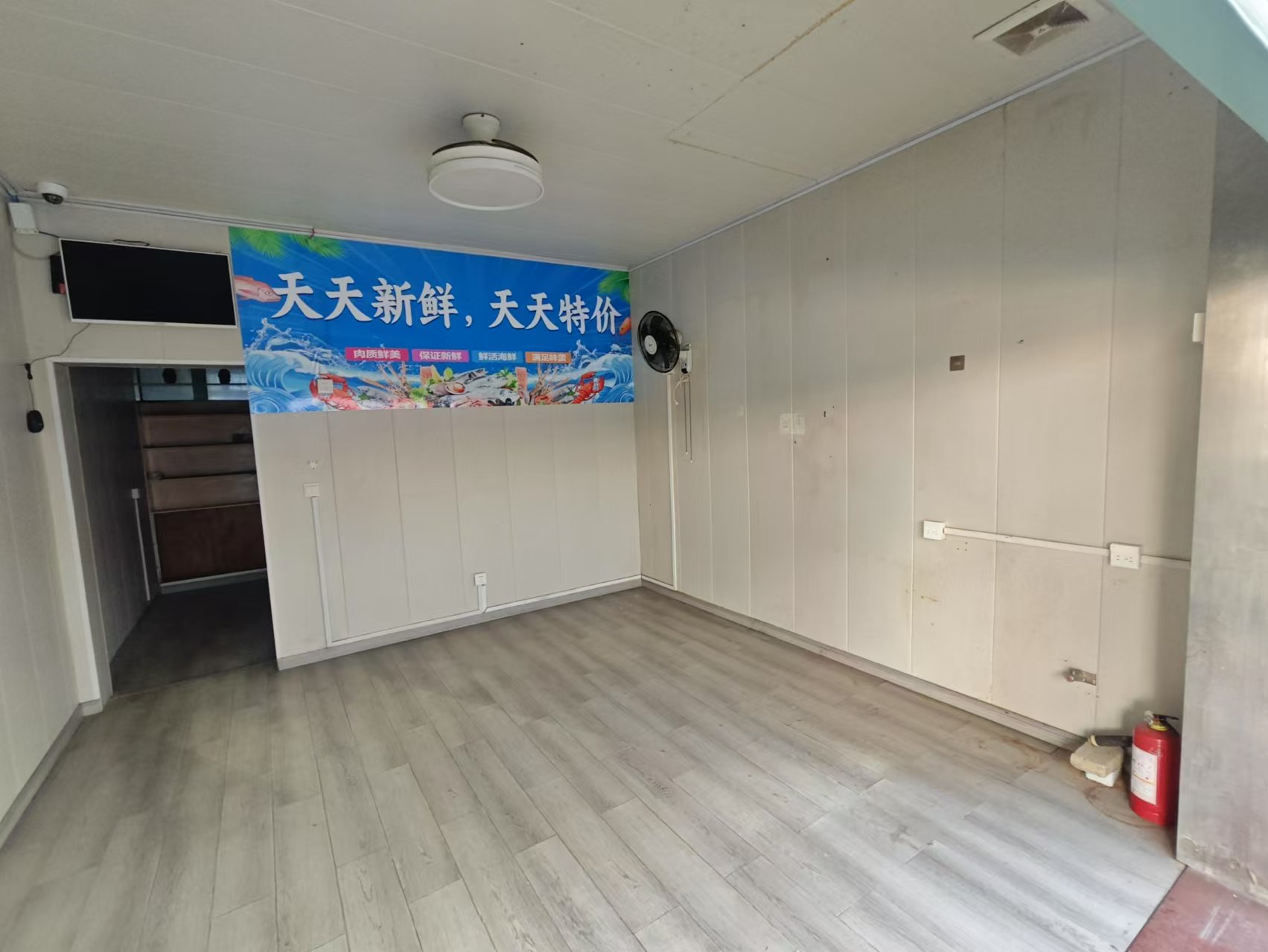 ��¥��԰���г���ˮ����ת��