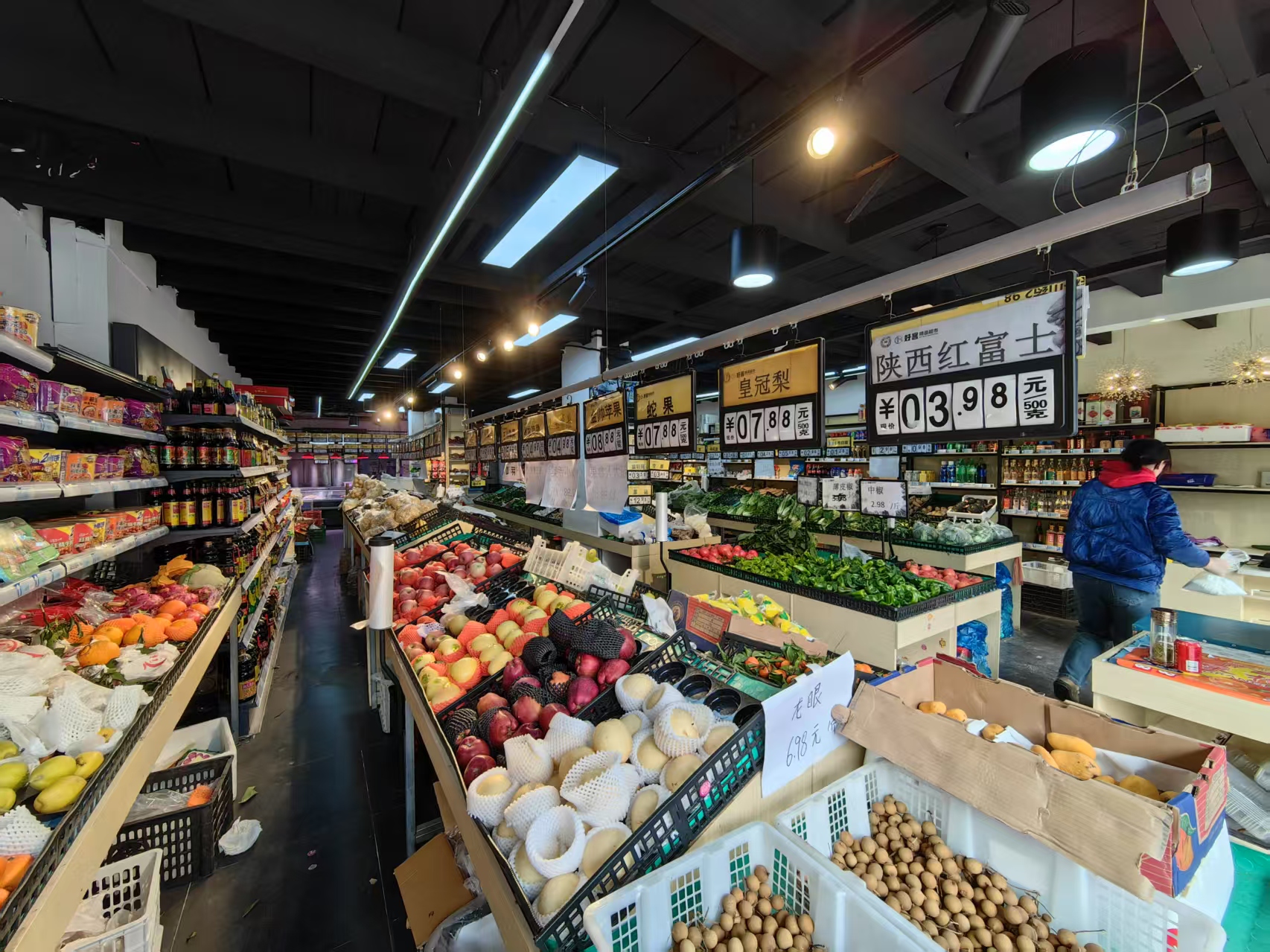 ��¥˫С���ſ����ʵ�ת��