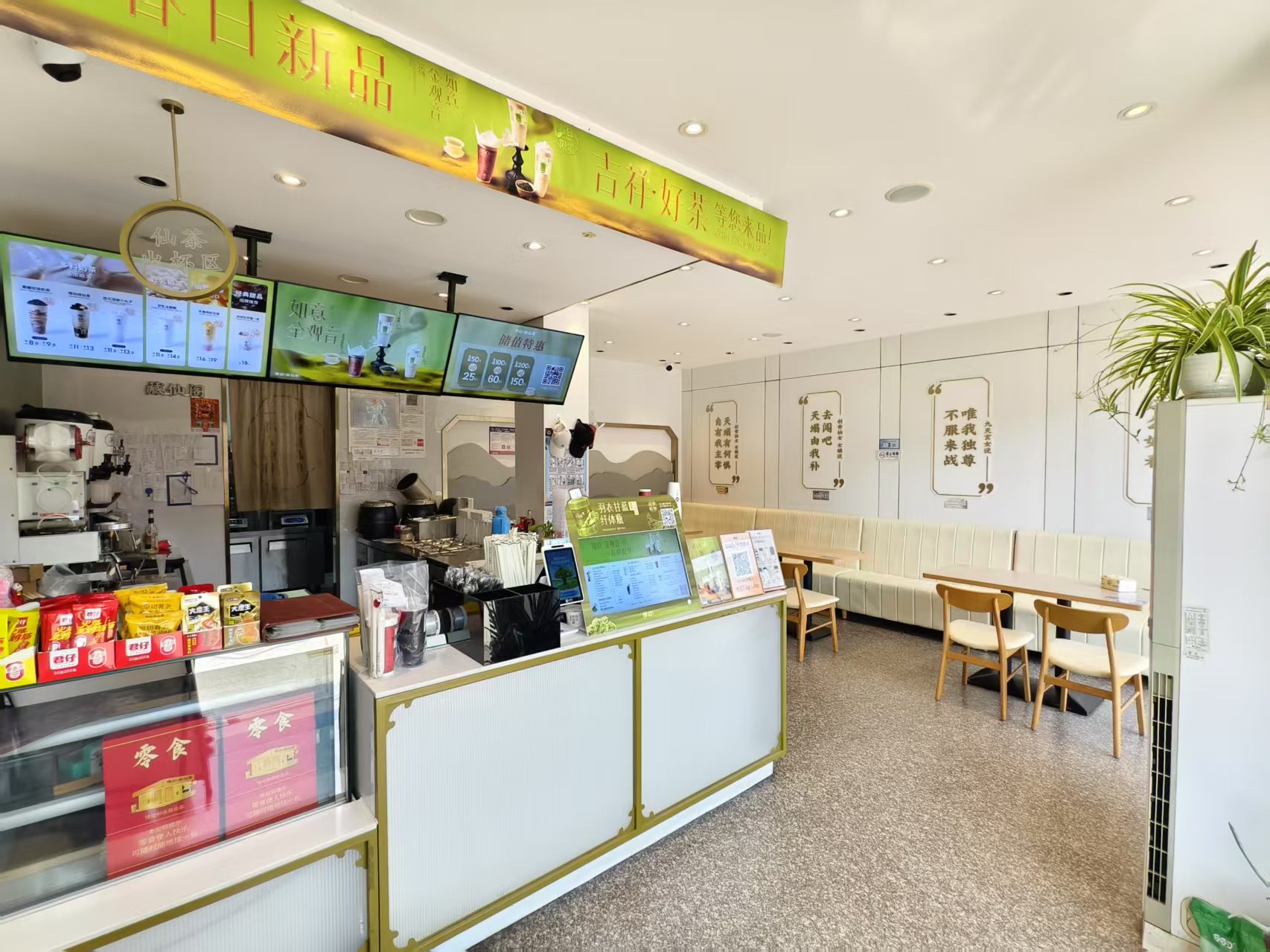 ��̳����ת��