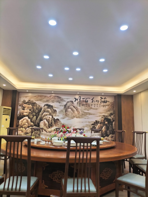 ��¥�ƾ߳Ǽҳ��˹�ת��