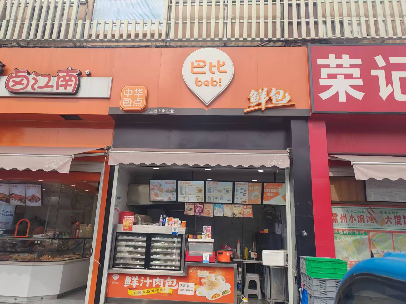 ��¥��ͩԷ�˳�����͵�ת��