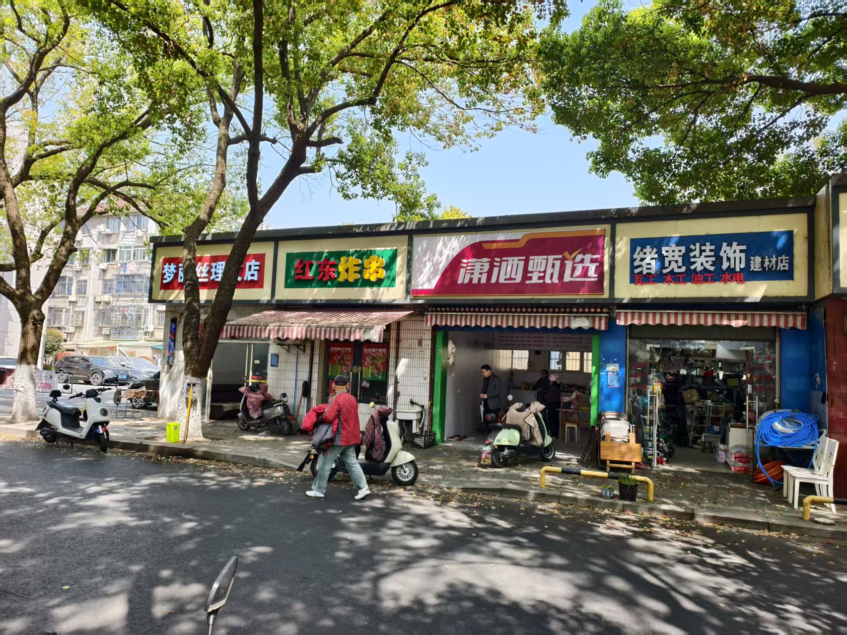 ����ת��