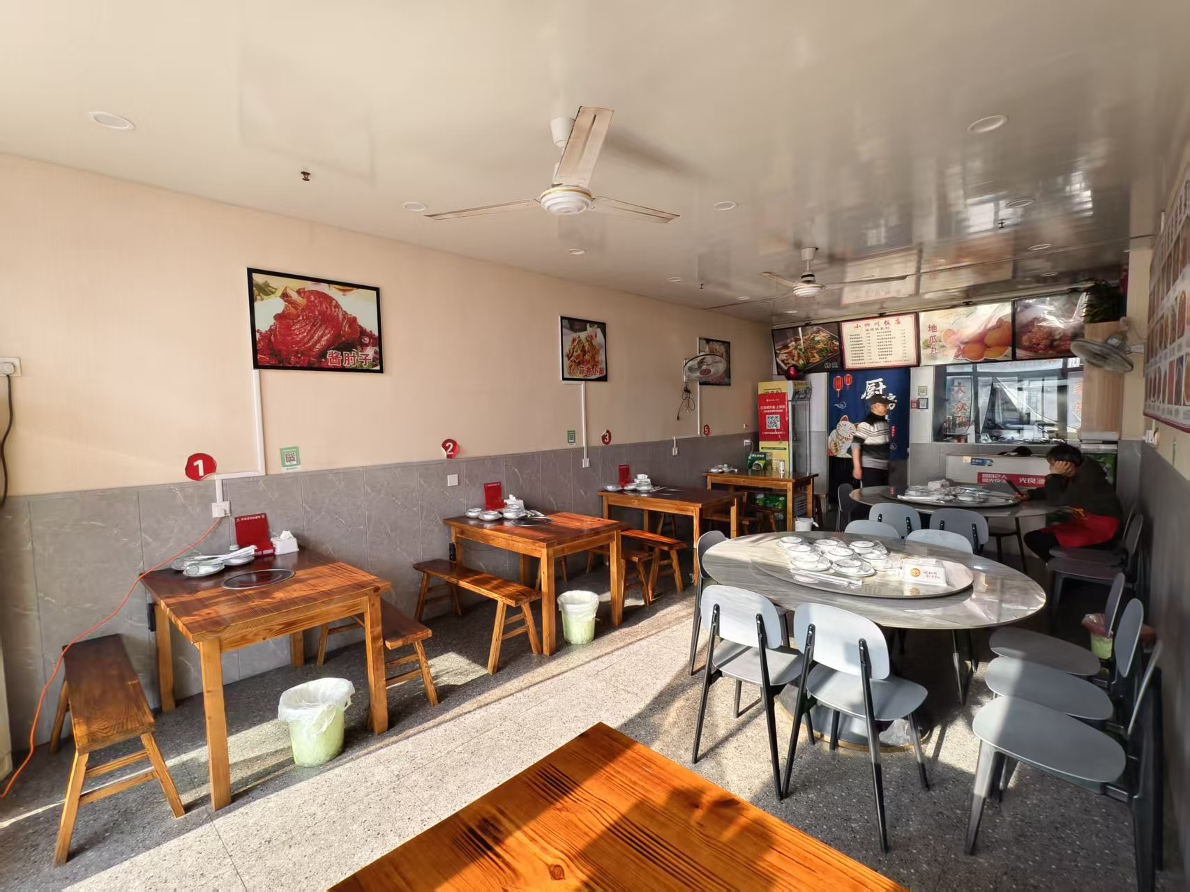 ��������������ת��