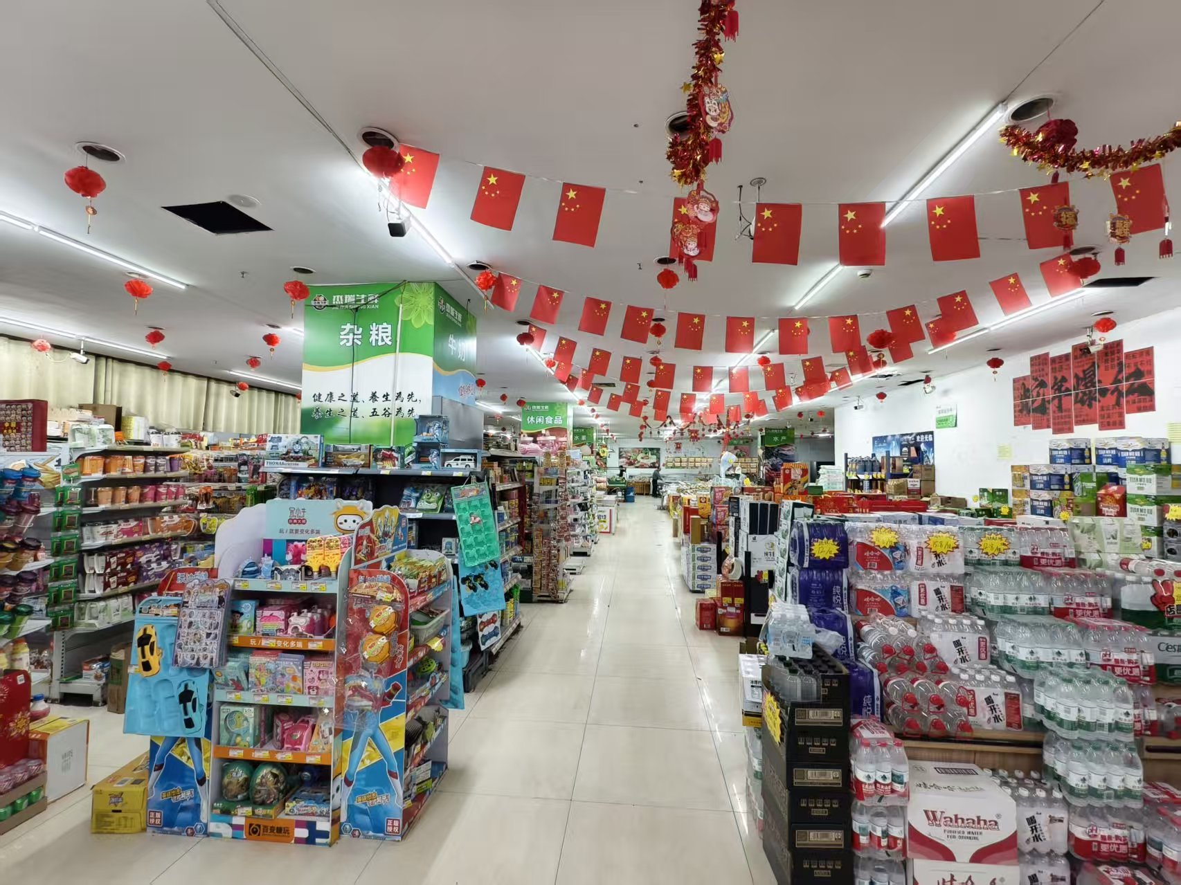 �����һ�㳬��ת��