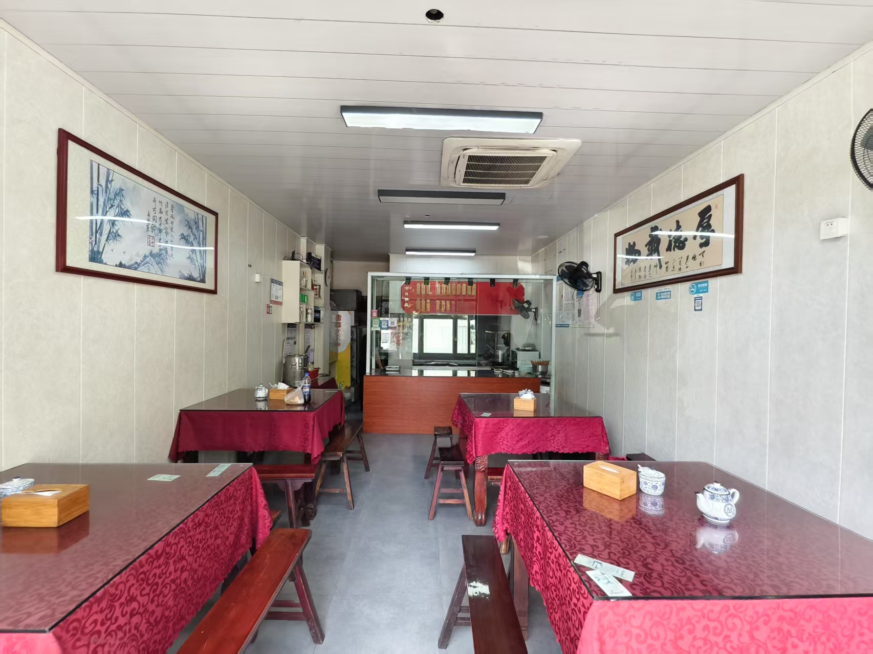 �±�С���ſ�С�Ե�ת��