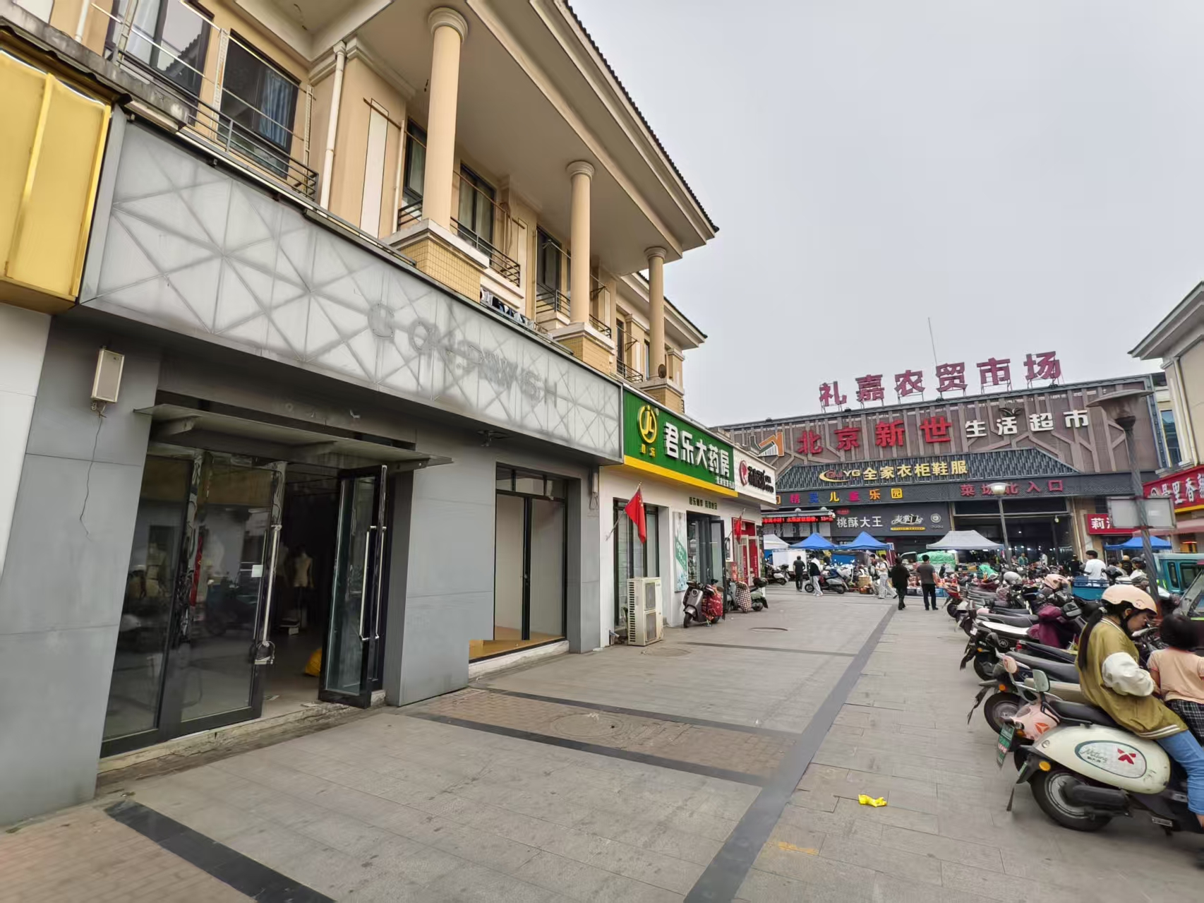 ������̳���