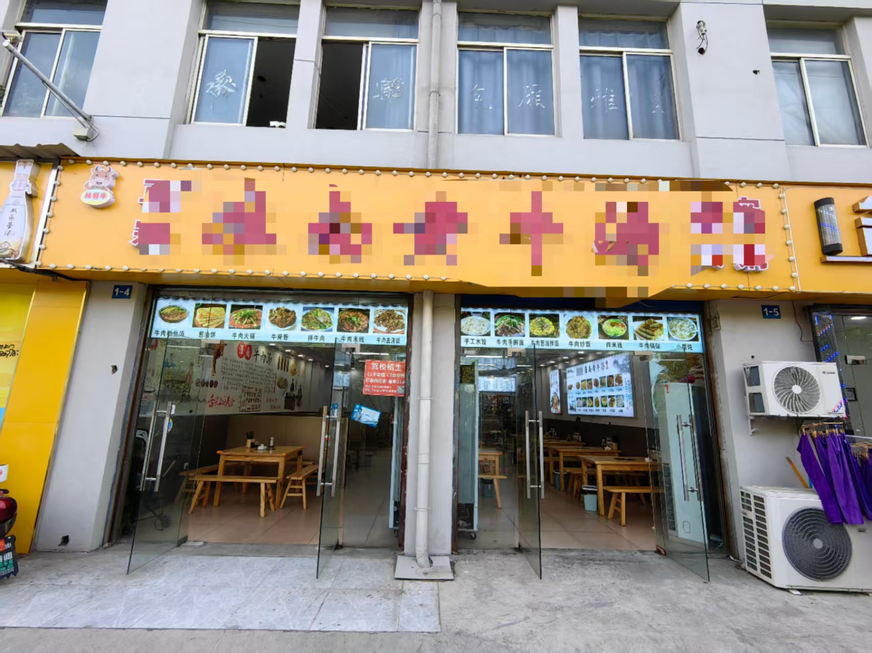 �����������˫����ţ����ת��