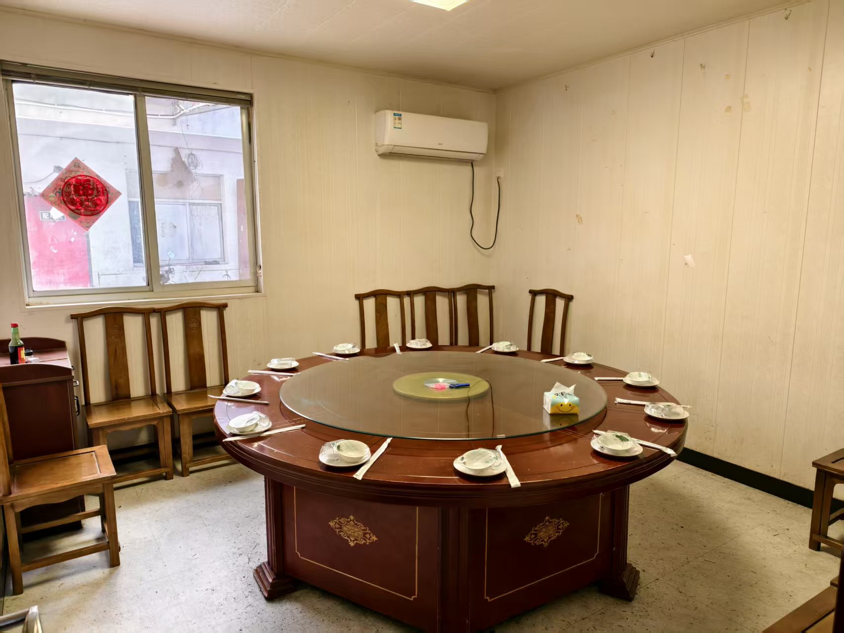 ��̳��������ת�� ��һ�� �����