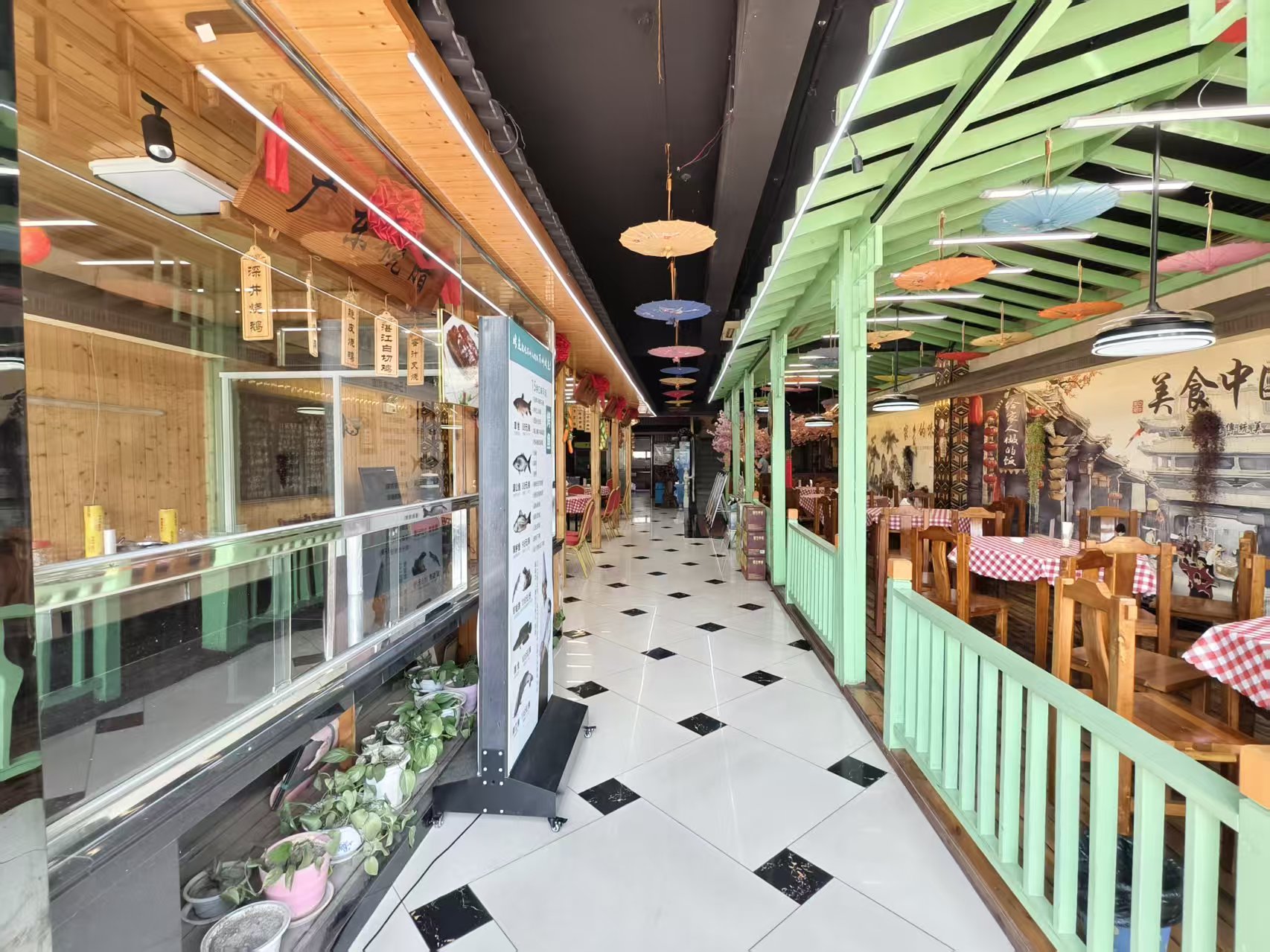 �±�����ת��