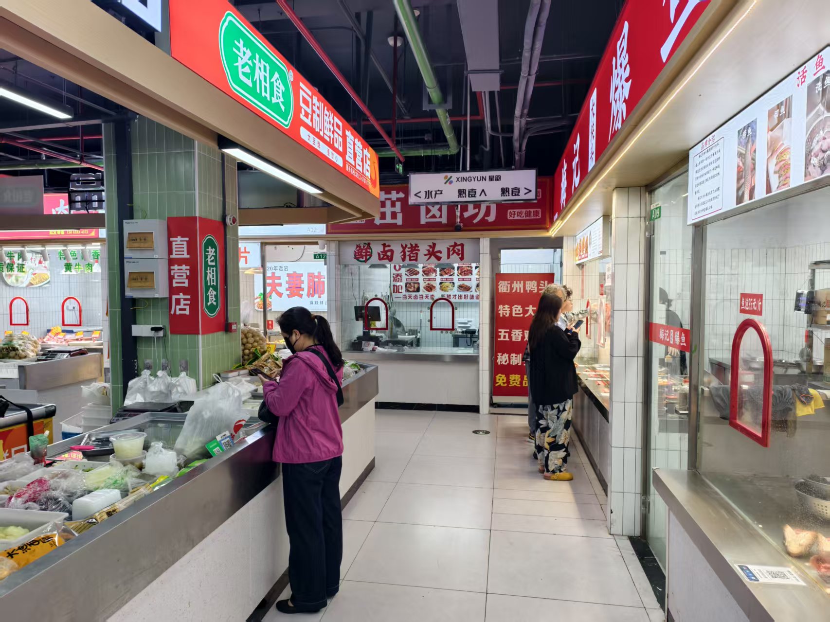 ��¥±ζС�Ե�ת��