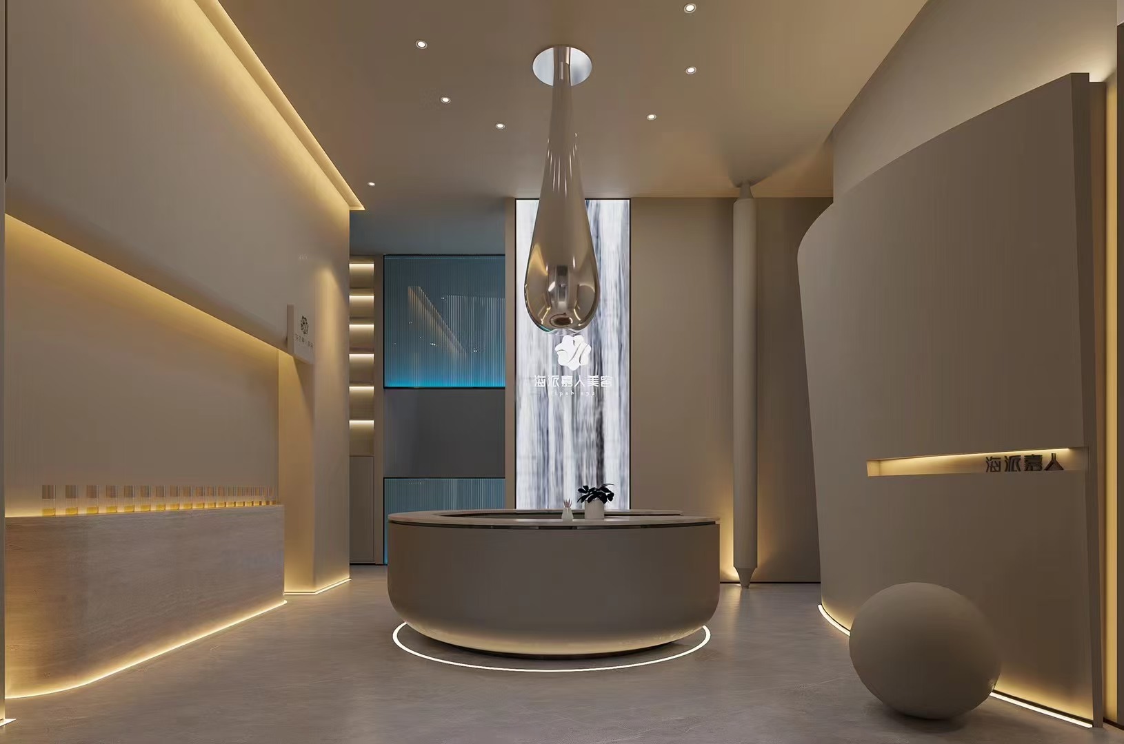 �������������ȫ��װ��ҽ��ת��