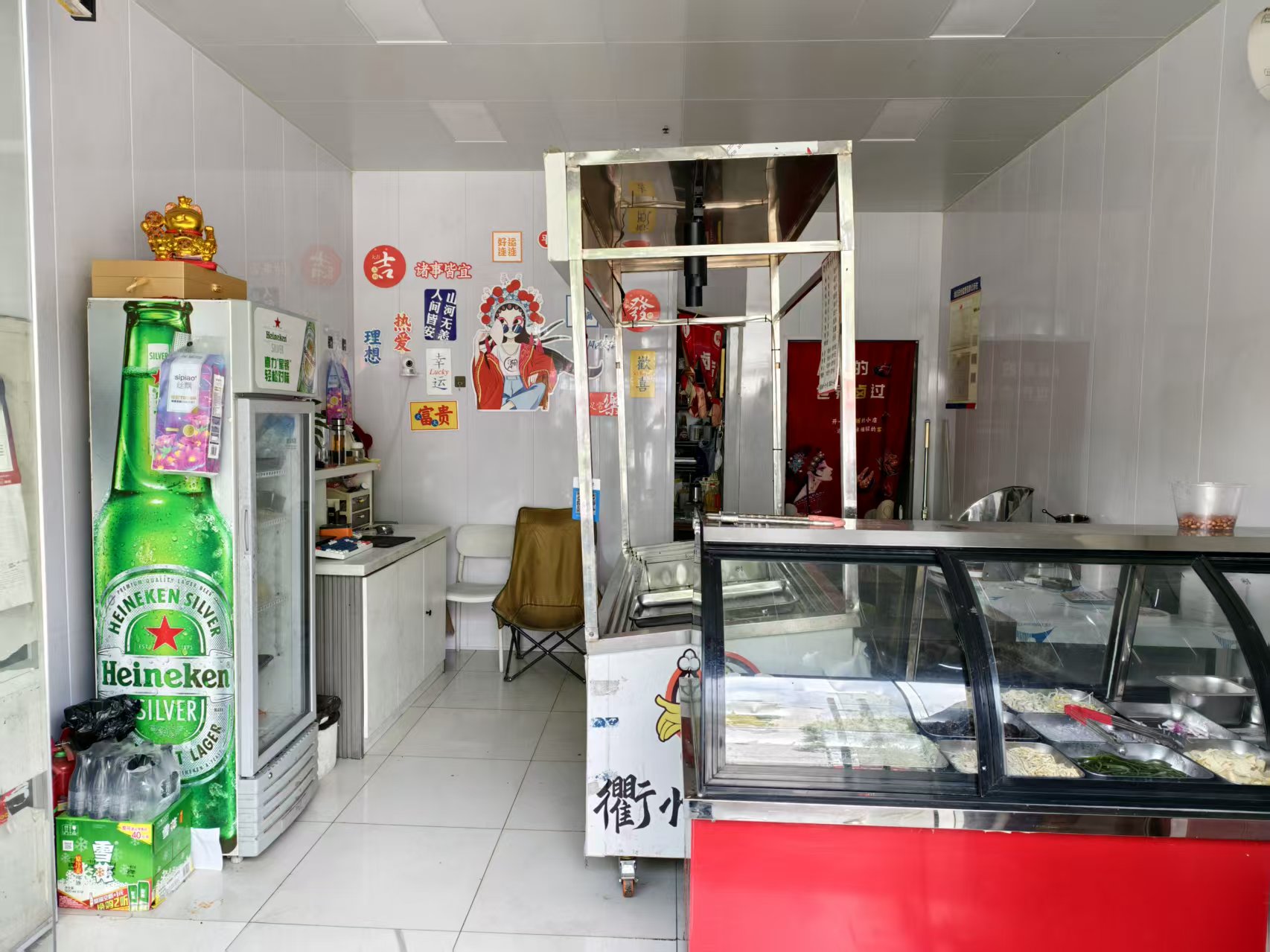 �±�С�Ե�ת��