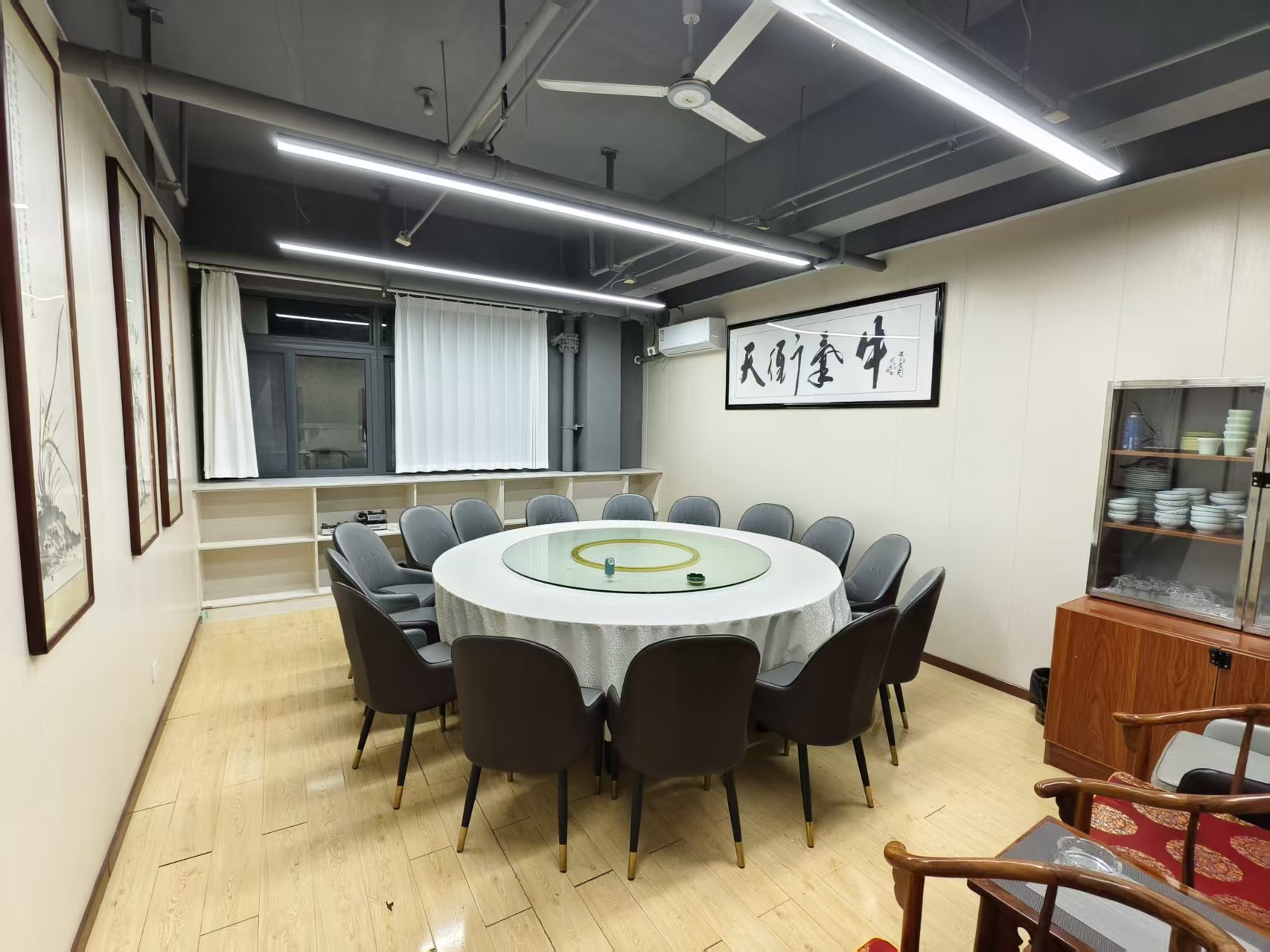 ����������ת��