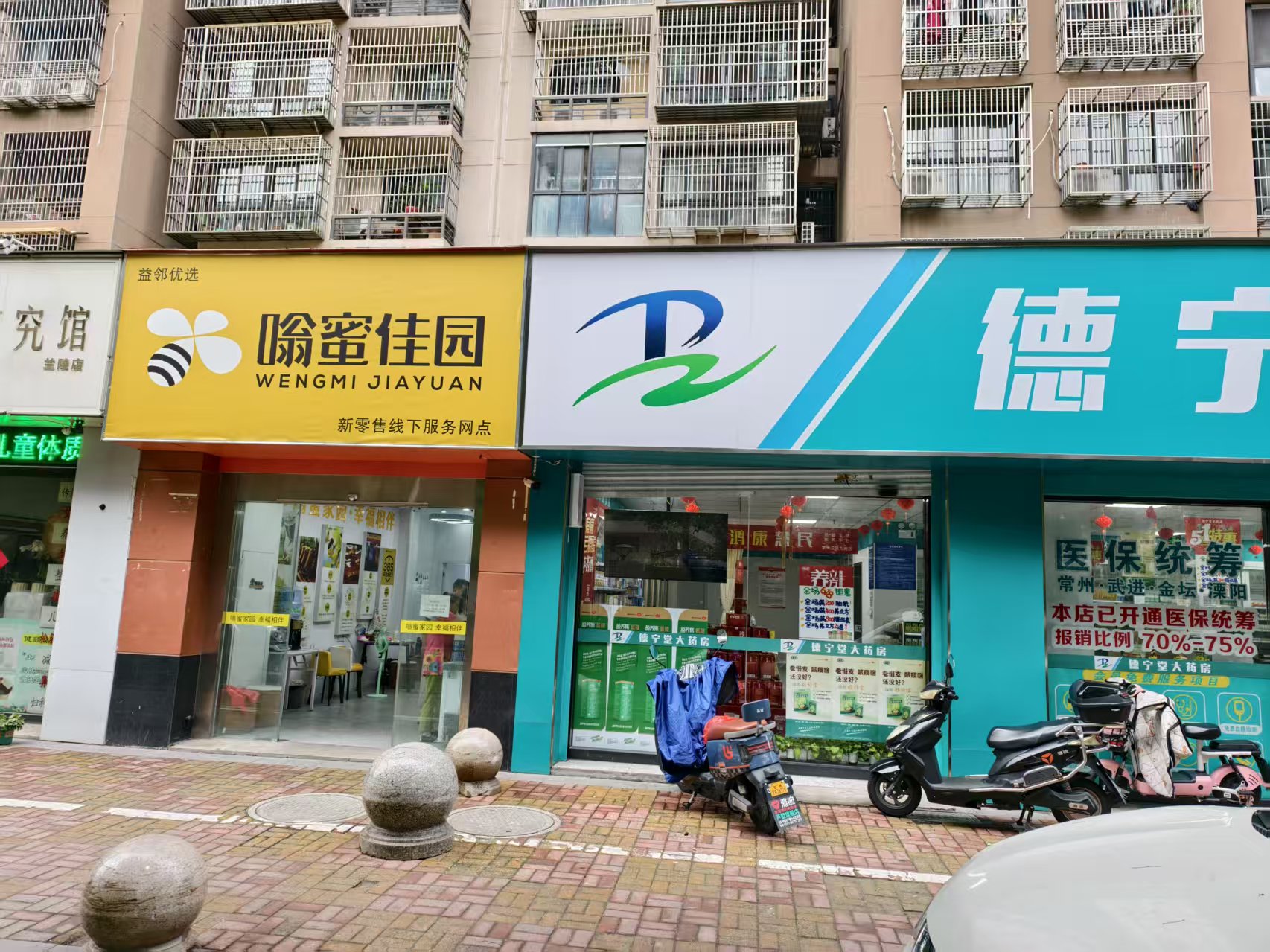 ����������������˳�������̳���