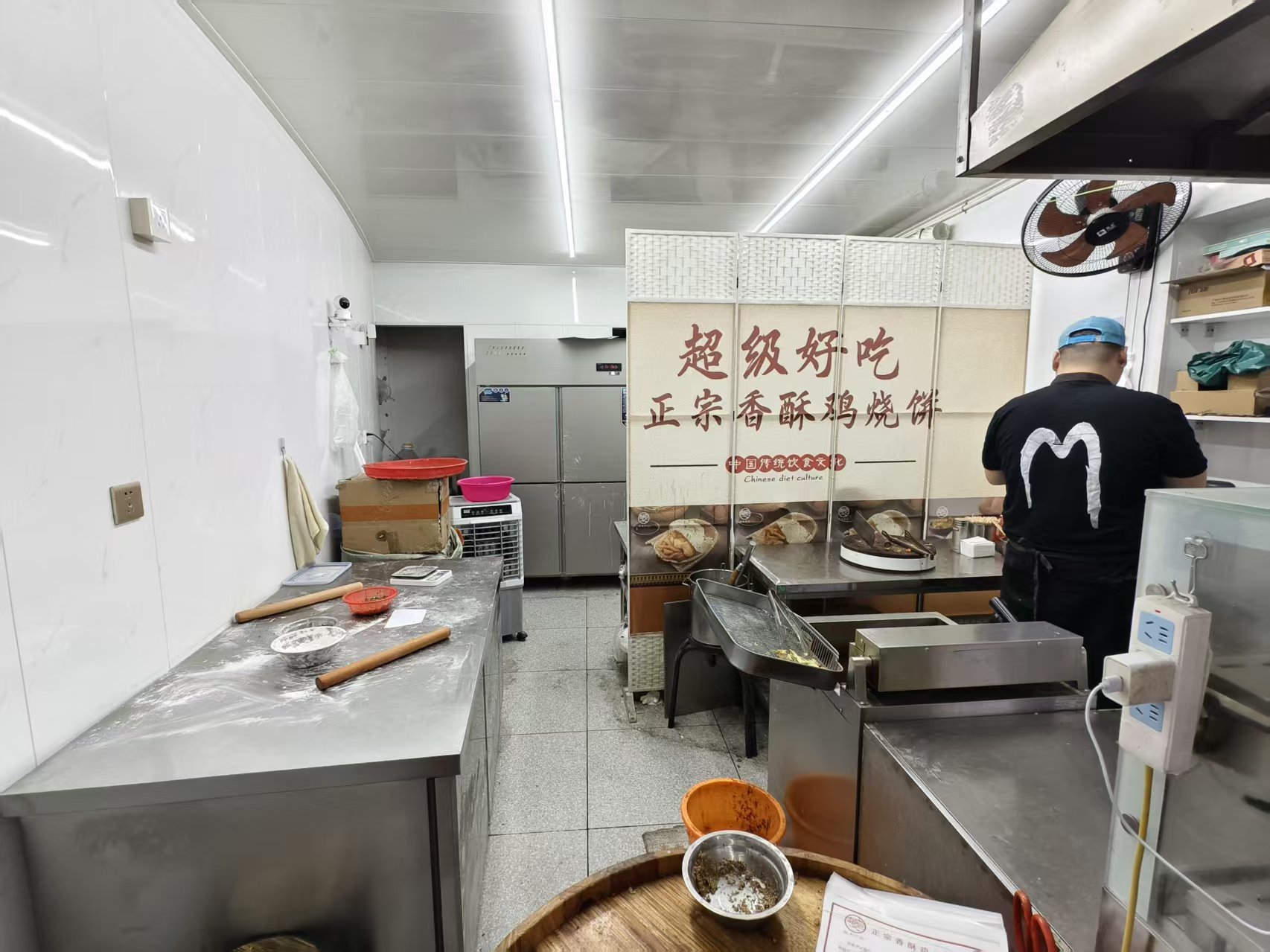 ����С�Ե�ת��