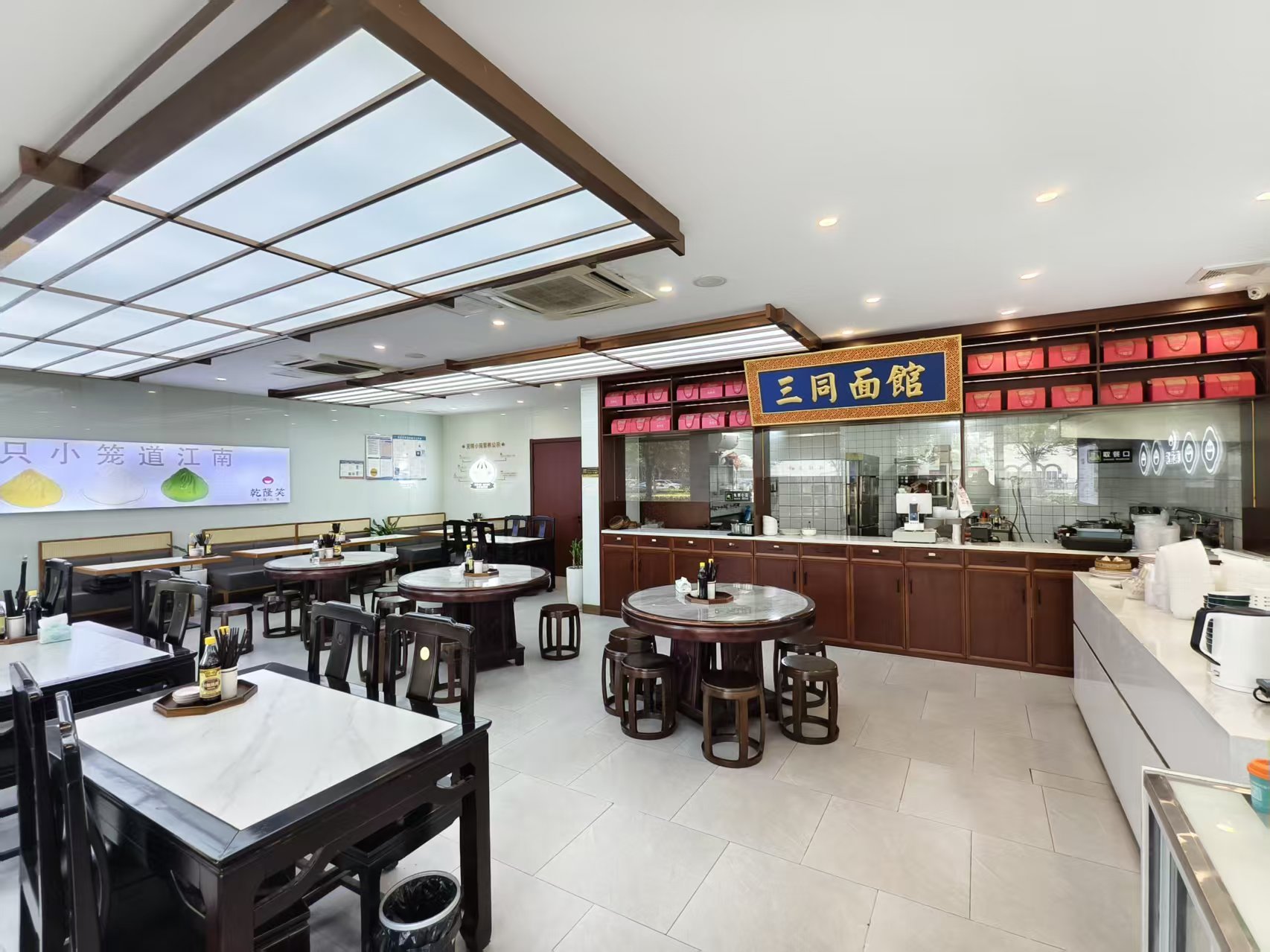 ������������ת��