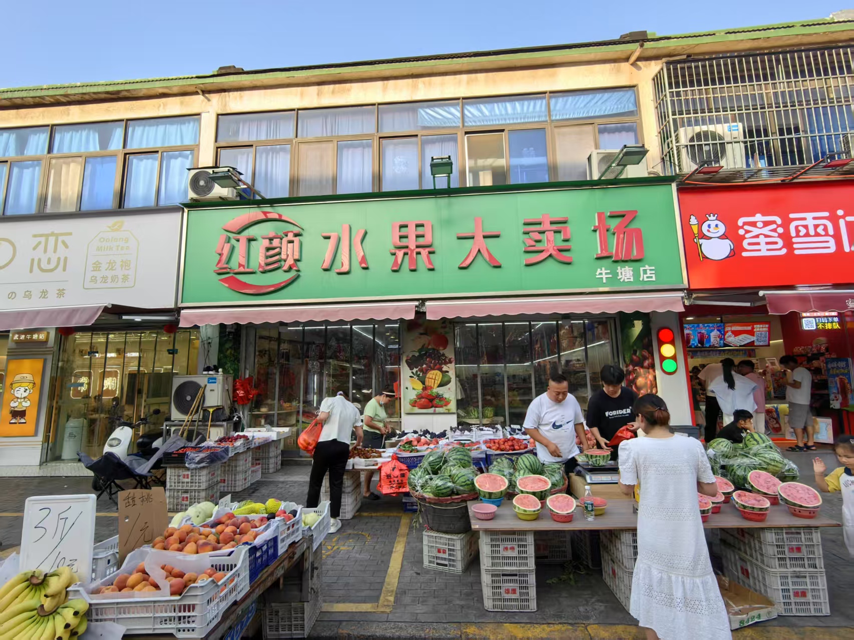 ���ţ���˳���˫���䴿һ��ˮ����ת��