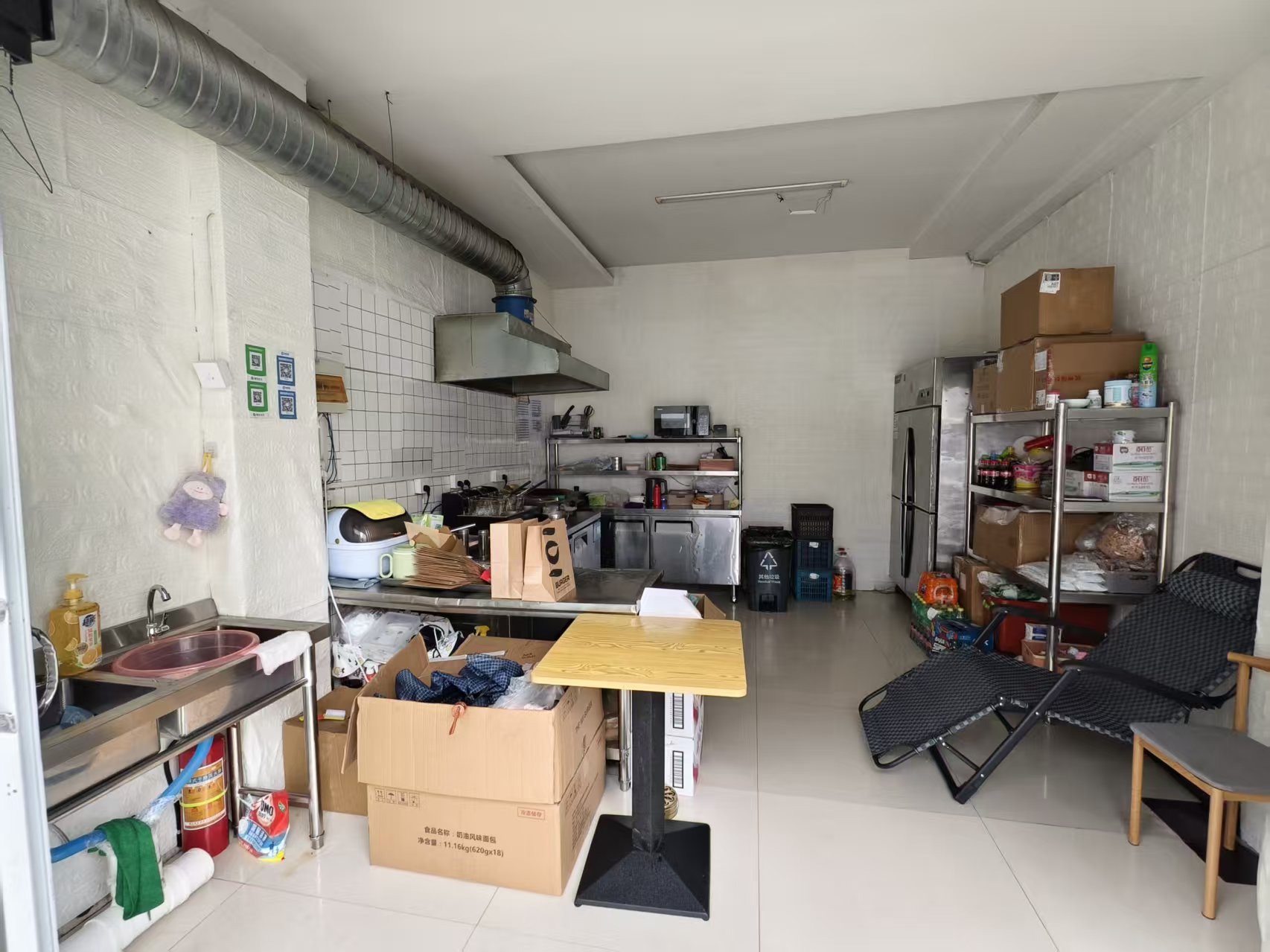 �����ѧ�´�С�Ե�ת��