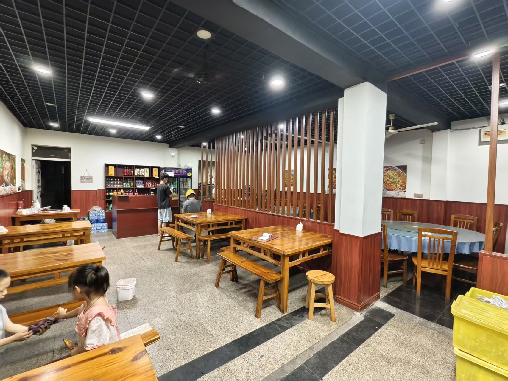 ����˹�ת��