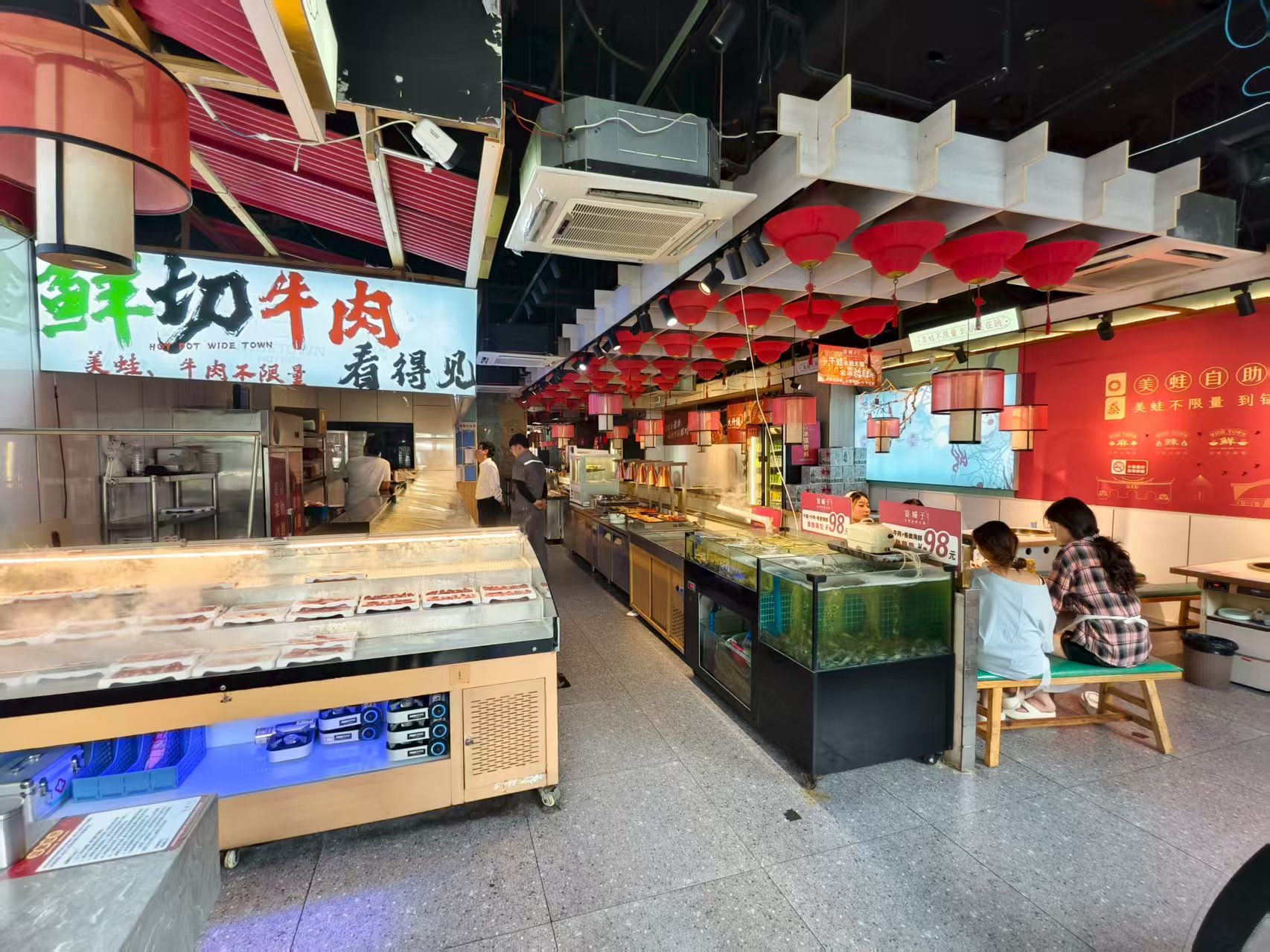 ����������ת��