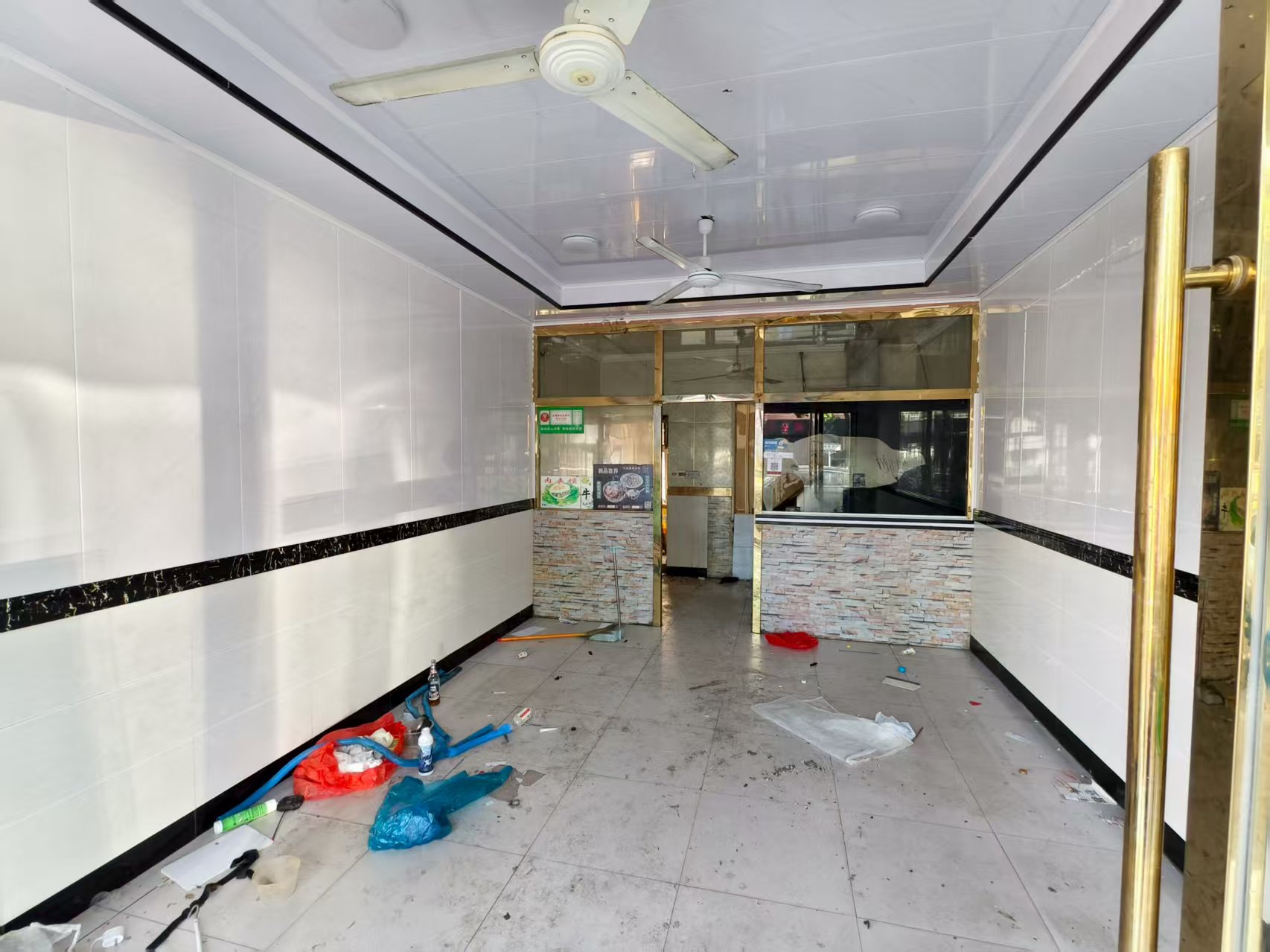 ���С�Ե�ת��