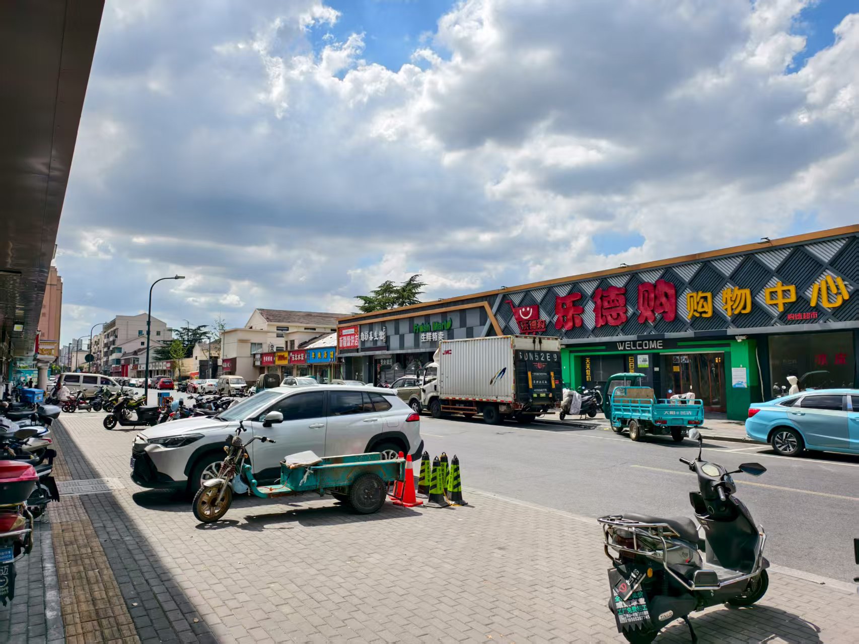 ������º�ǲ�����ת��