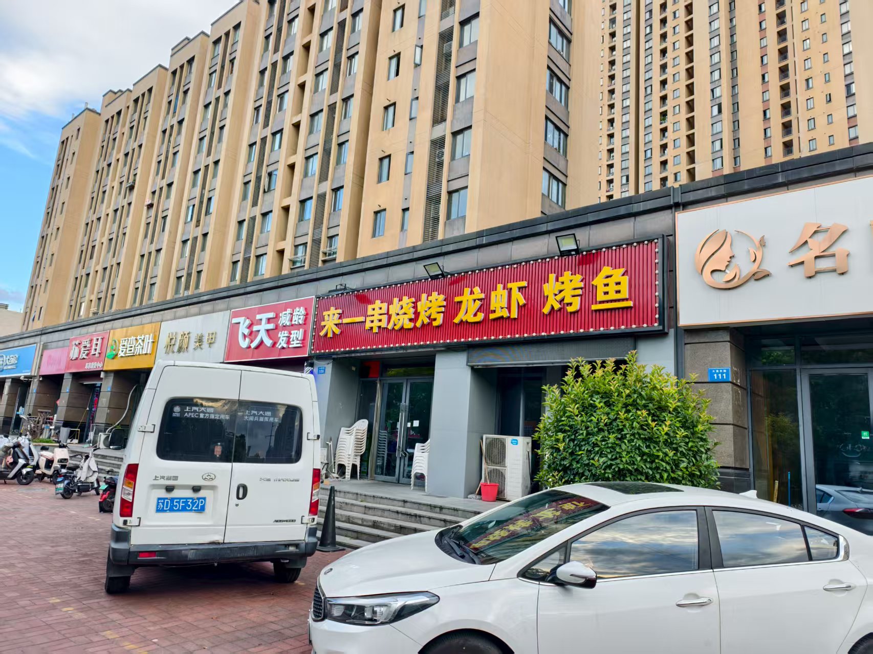 ����͹�ת��