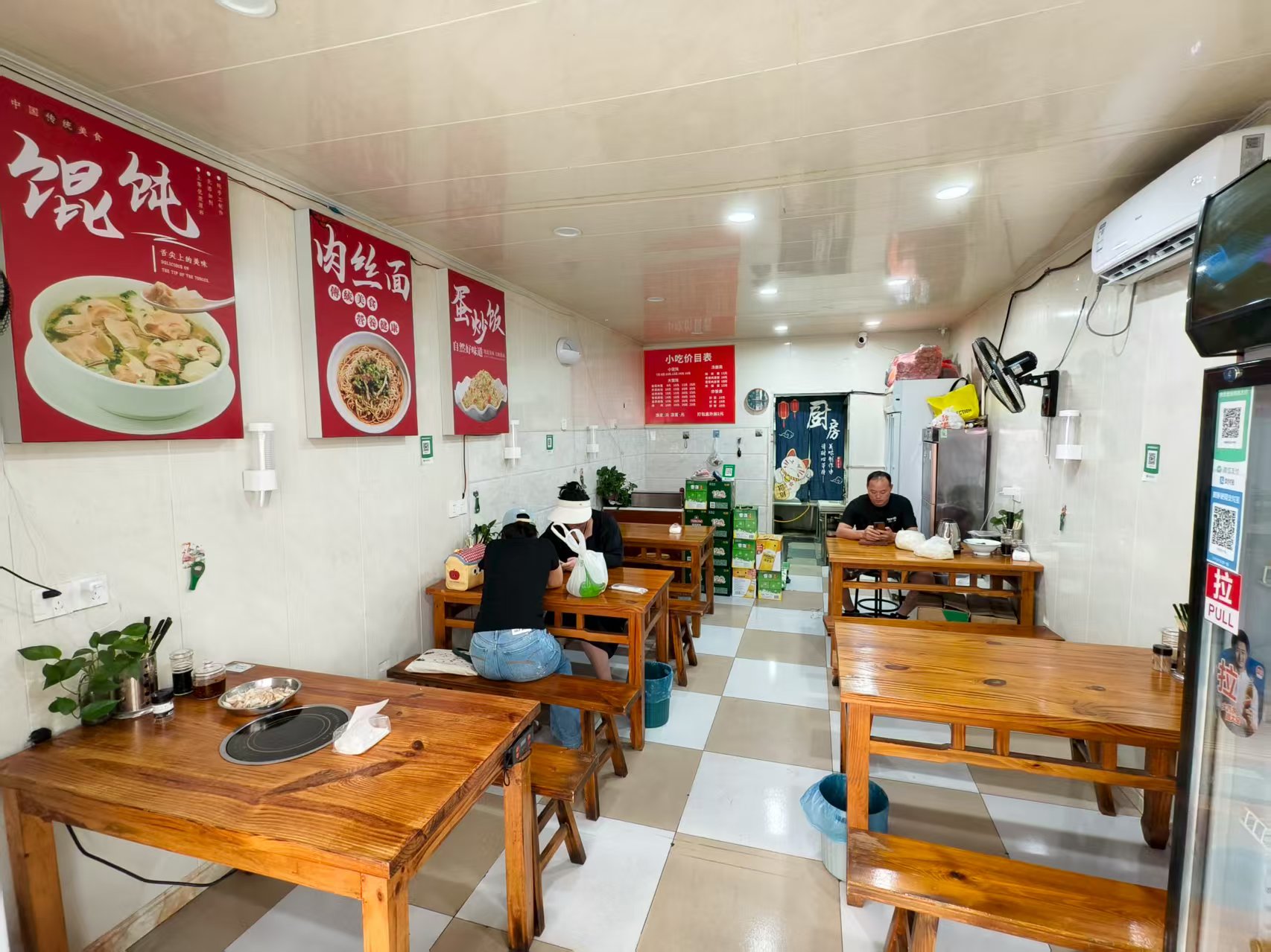 ���С�Ե�ͼ�ת��