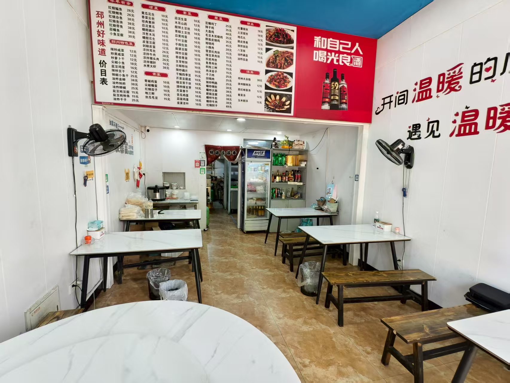 ����͹�ת��