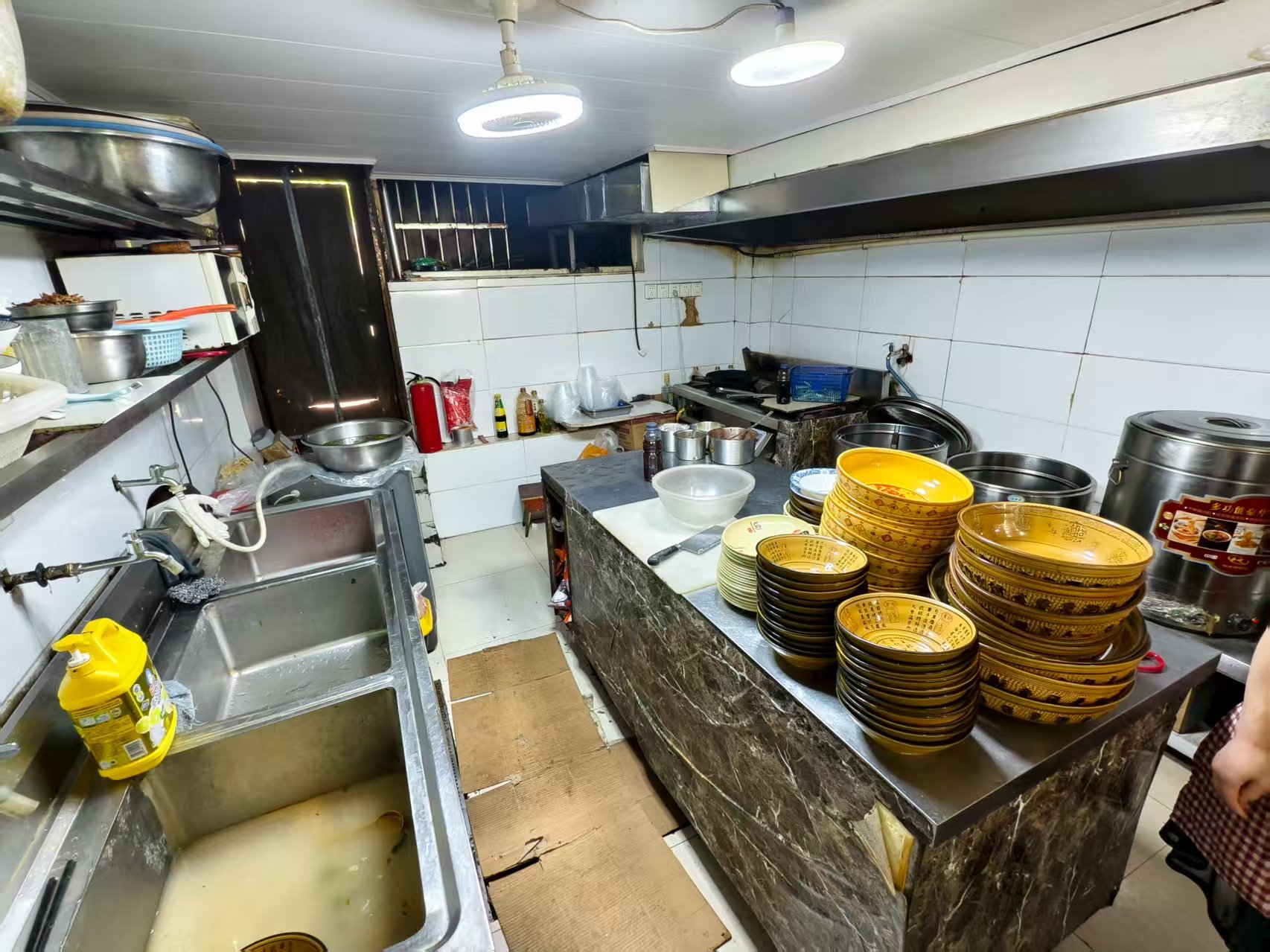 ��̳��ԷС�Ե�ת��