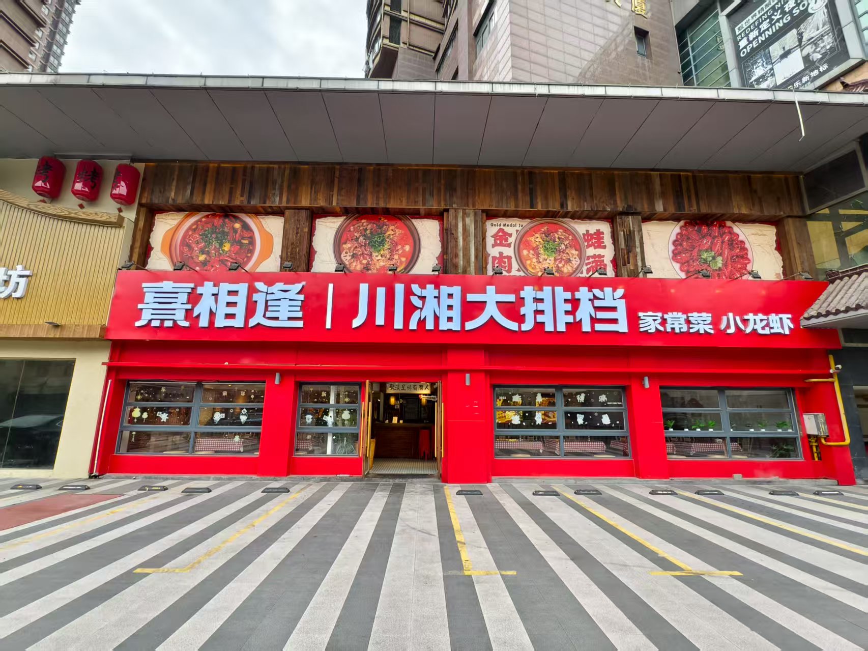 ������ͼ�ת��