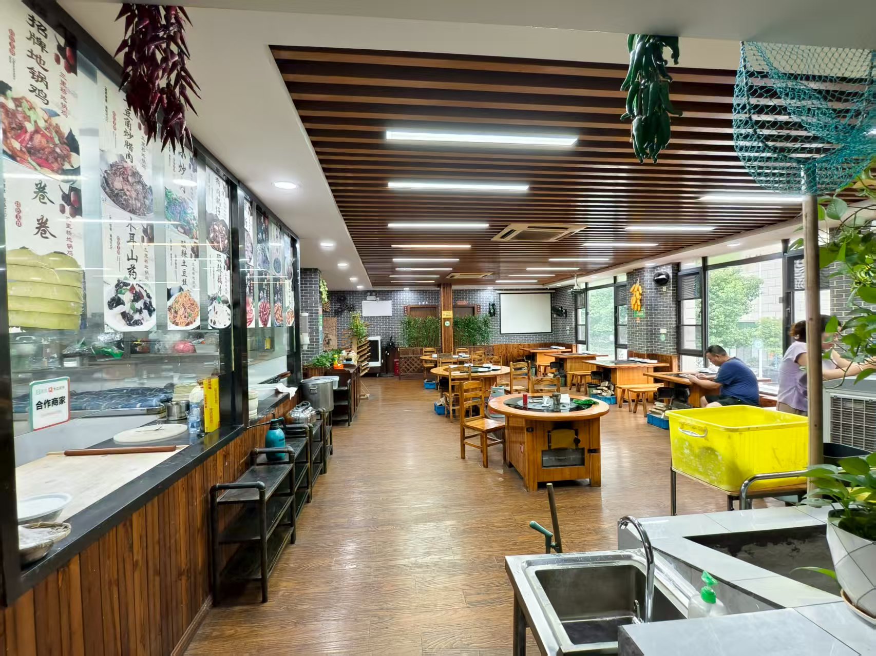 ���������ת��