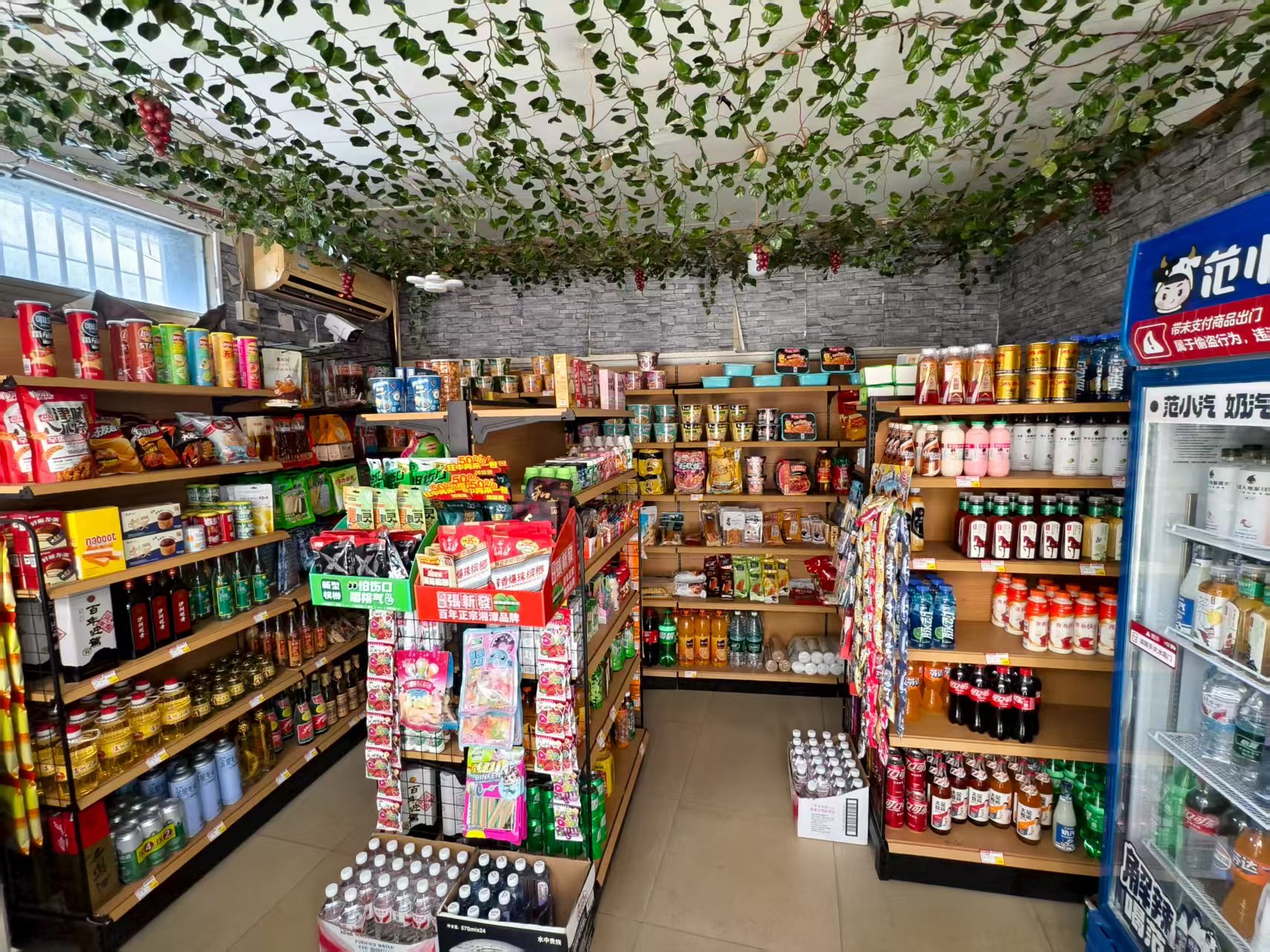 �±��� ����ת��