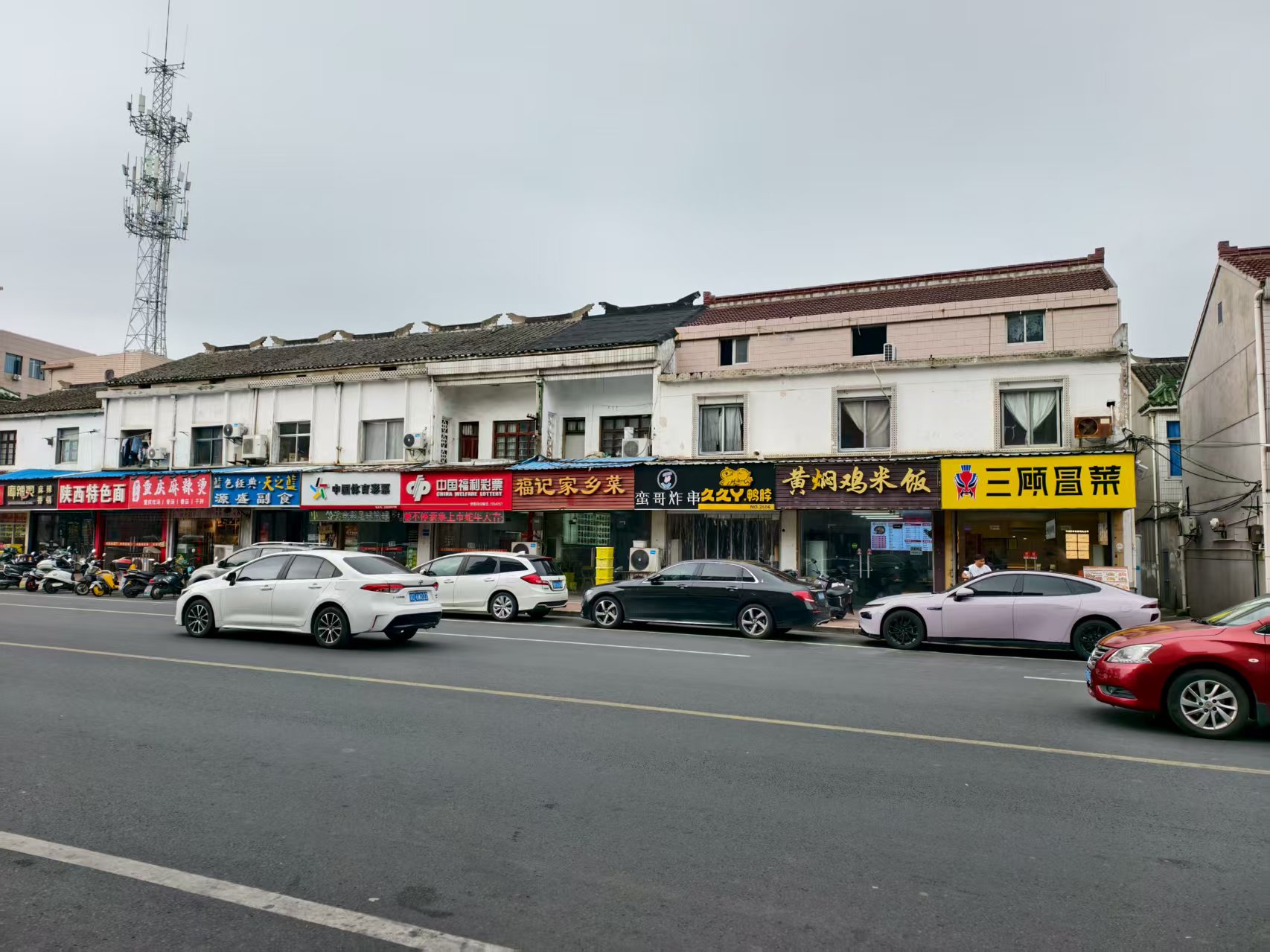 ���С�Ե�ת��