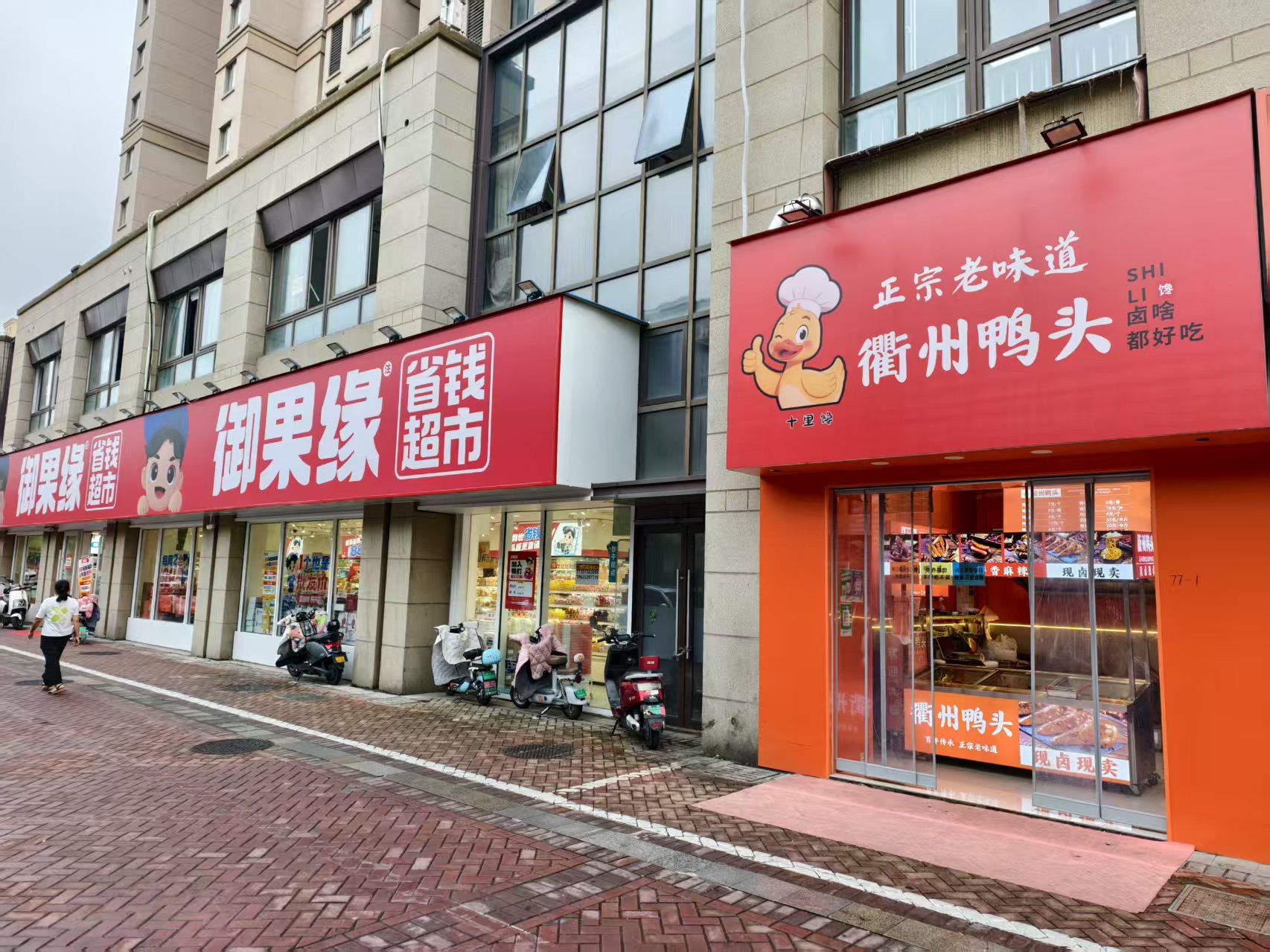 ����± ζ��ת��