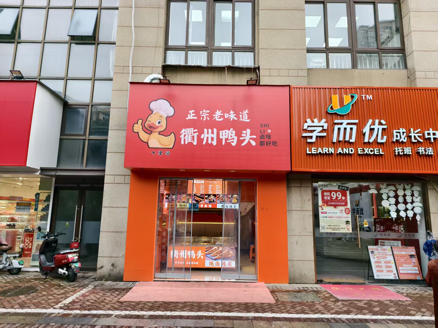 ����± ζ��ת��