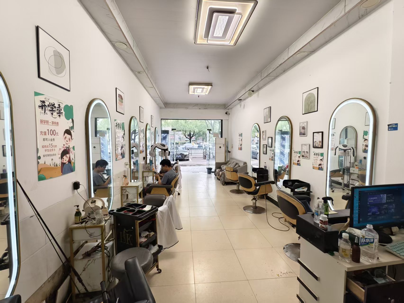 ����� �� �� ת��