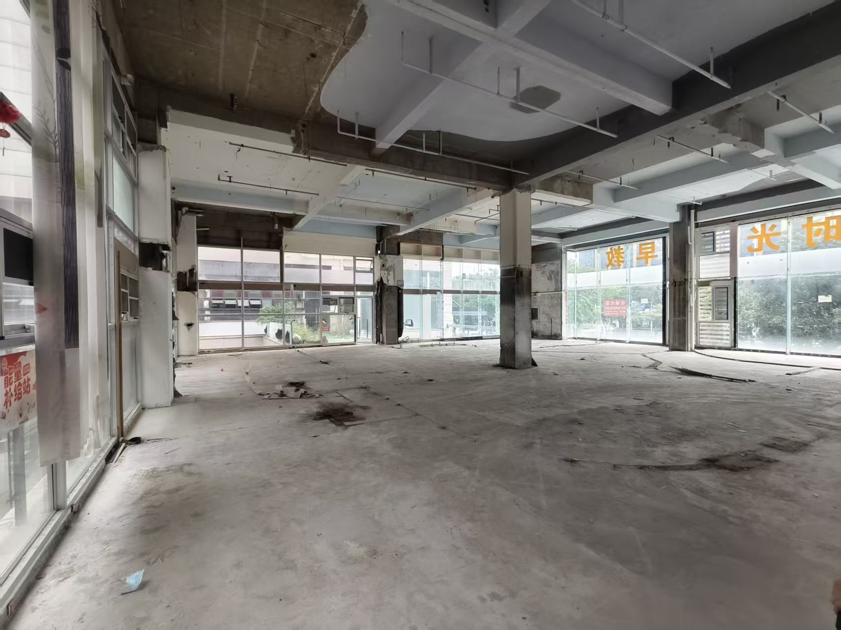 �±����̳���