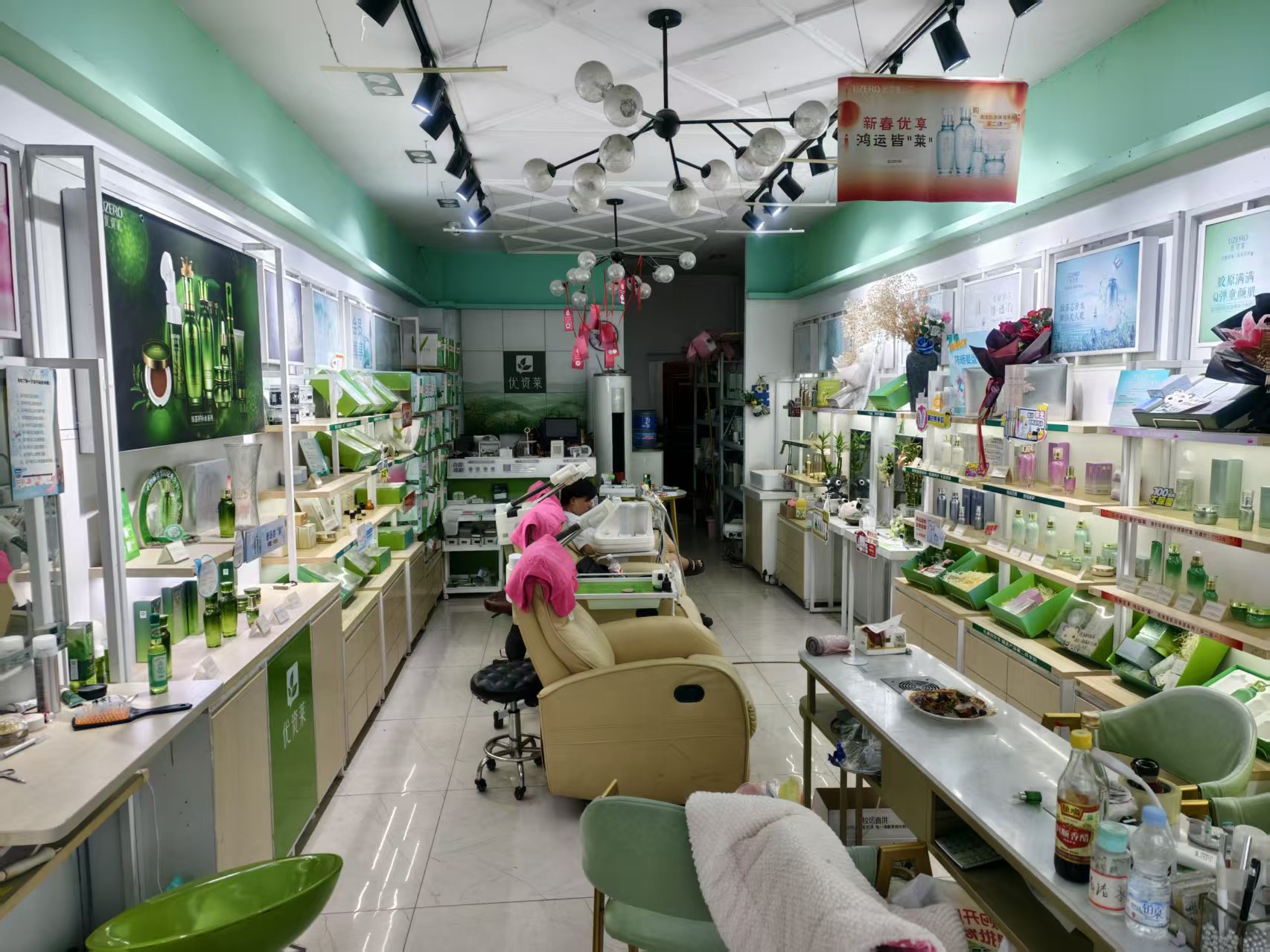 ����� ���� ������ת��