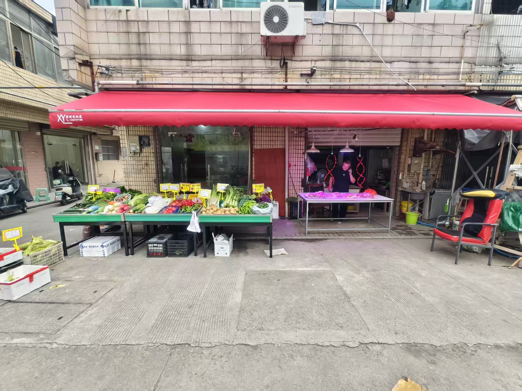 ����� ���� �� ��ͼ�ת��