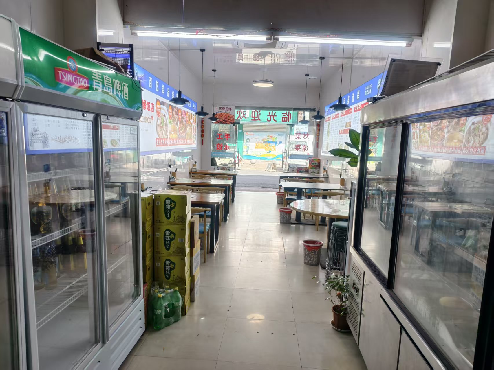 ���������ת��