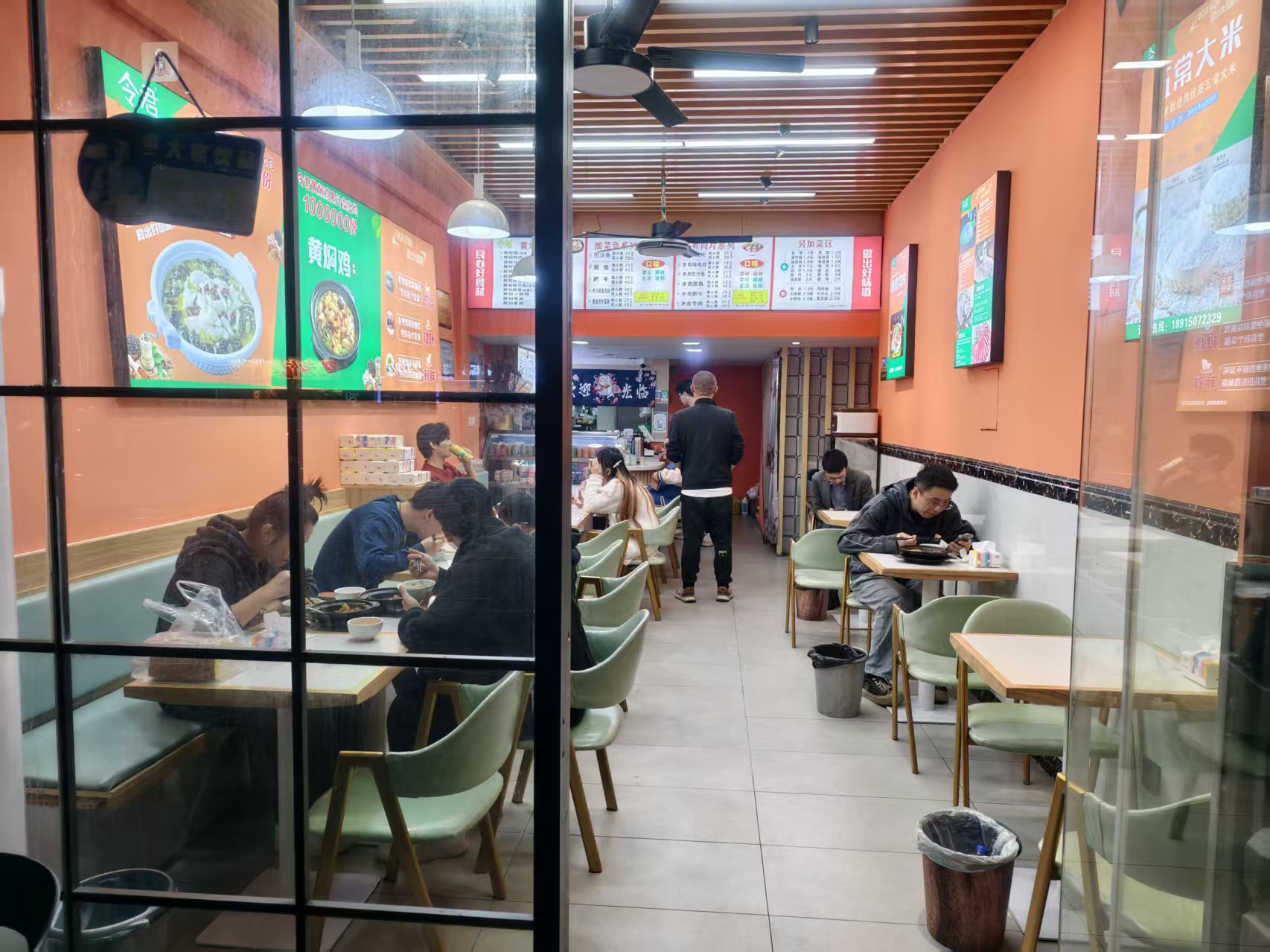 ���С�Ե�ת��